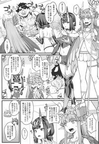 Oni to Majo no Buta-san Master Sakusei Ecchi 4