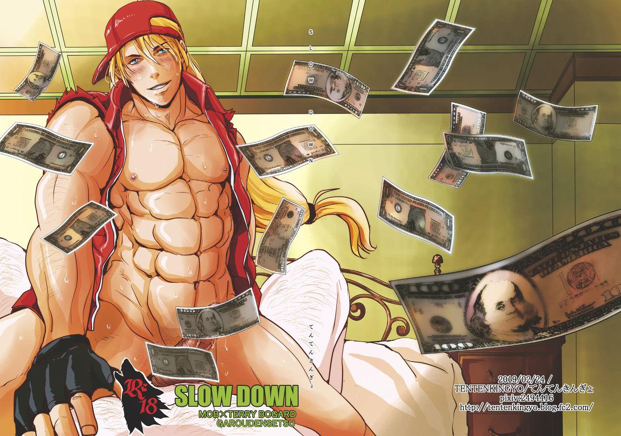 Step Sister SLOW DOWN - King of fighters Fatal fury Gaystraight - Picture 1