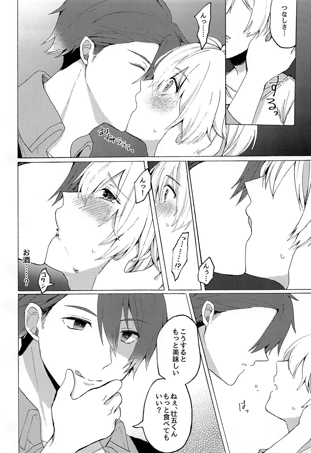 Blowjob Strawberry Liquor - Idolish7 Gayhardcore - Page 9