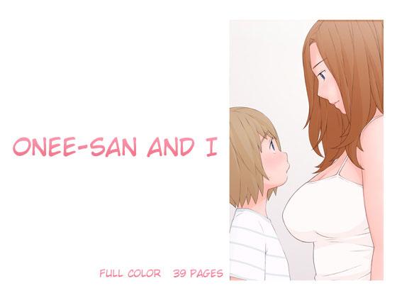 Piss [Ponpharse] Onee-san to Boku | Onee-san and I [English] [friggo] - Original Masseur - Page 1