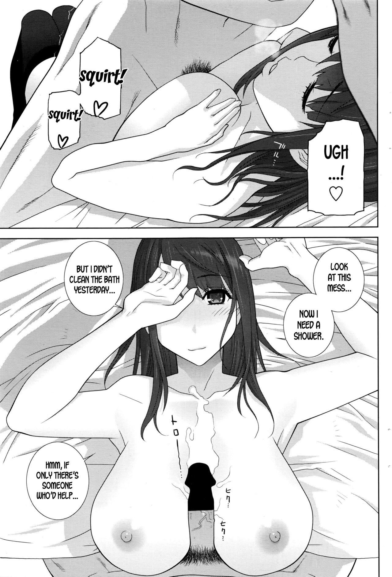 Gay Deepthroat Imouto Sabotage Glamcore - Page 9