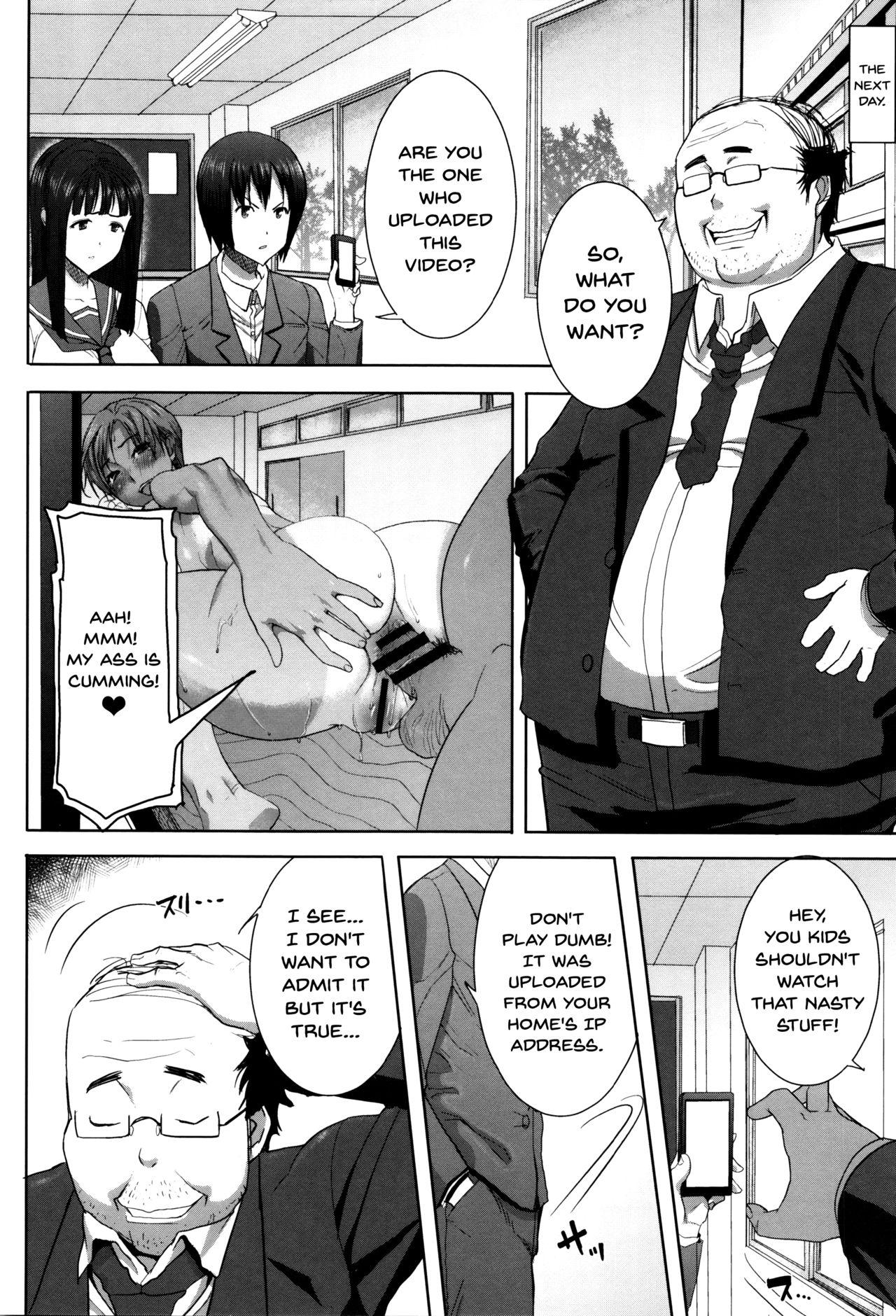 [Tanaka Aji] "Kare ni... Dakaremashita. Ato, Ne..." ~Otome ga Chuuko XXX Desu to Kokuhaku Suru Hi~ | He...Embraced Me.After That... Ch.1-4 [English] {Doujins.com} 80