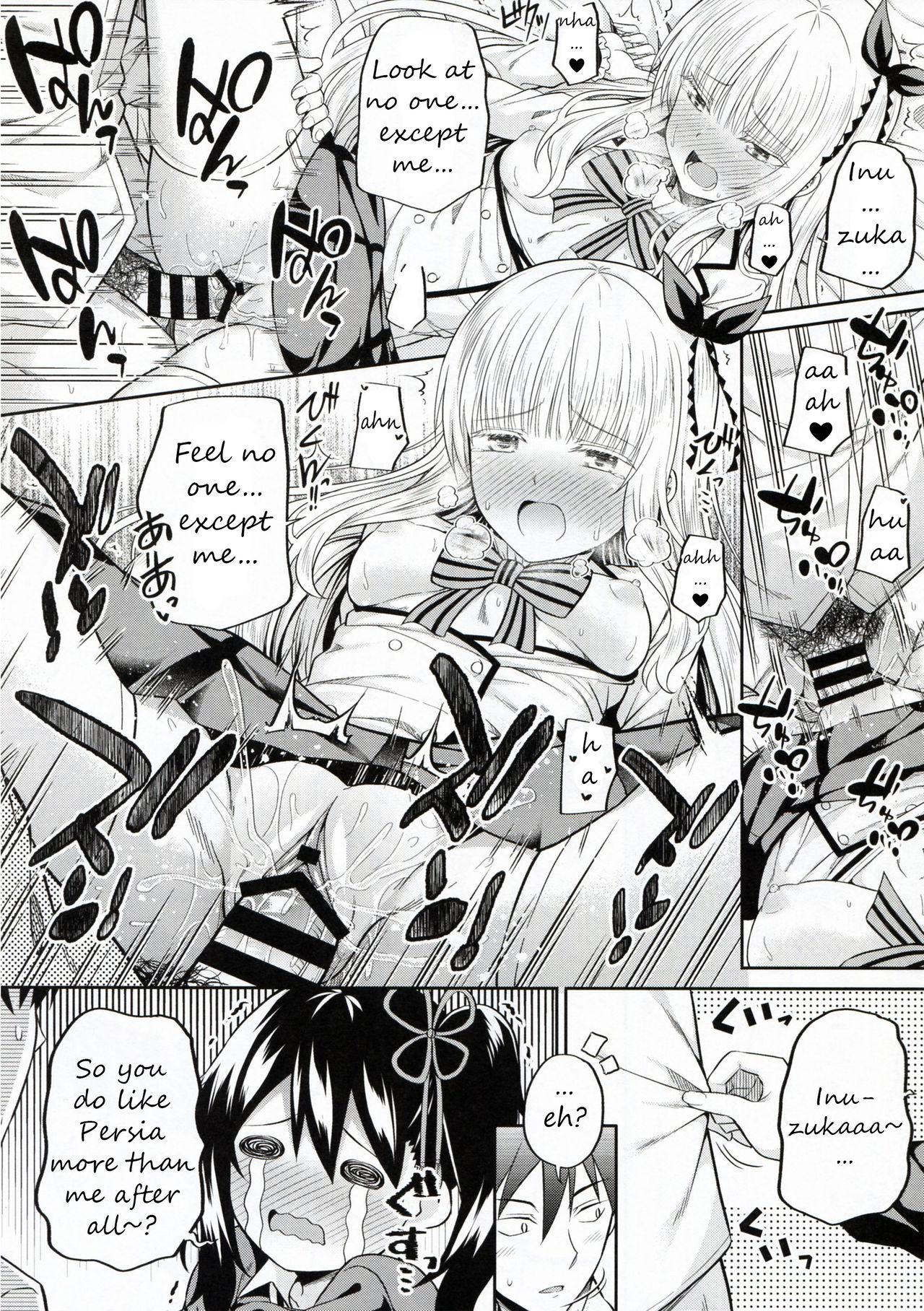 Pene Hasuki to Houshi to Juliet - Kishuku gakkou no juliet Tranny Sex - Page 14