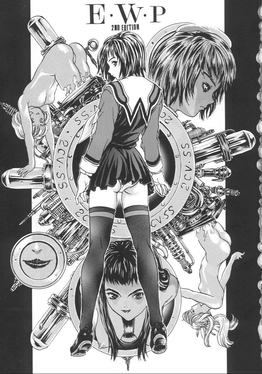 Verga Katura Lady - eye's with psycho 2nd edition - Is Shadow lady Emo - Page 2