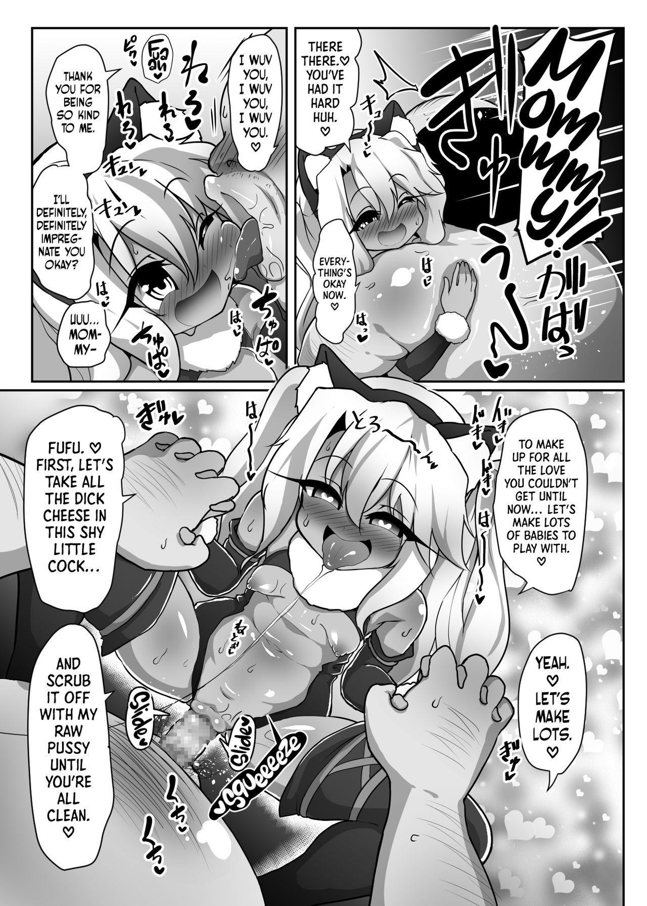 [Kotee] A book where Chloe-chan pretends to be hypnotized and relentlessly gives birth over and over to a disgusting old micro-dicked virgin’s babies. (Fate/kaleid liner Prisma Illya) [English] [Secluded] [Digital] 15