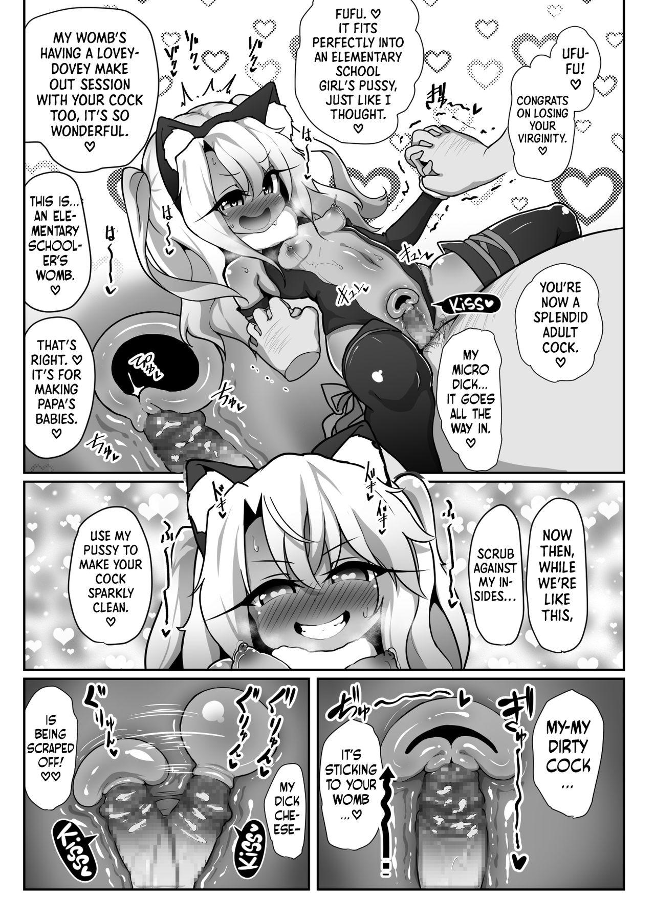 [Kotee] A book where Chloe-chan pretends to be hypnotized and relentlessly gives birth over and over to a disgusting old micro-dicked virgin’s babies. (Fate/kaleid liner Prisma Illya) [English] [Secluded] [Digital] 17