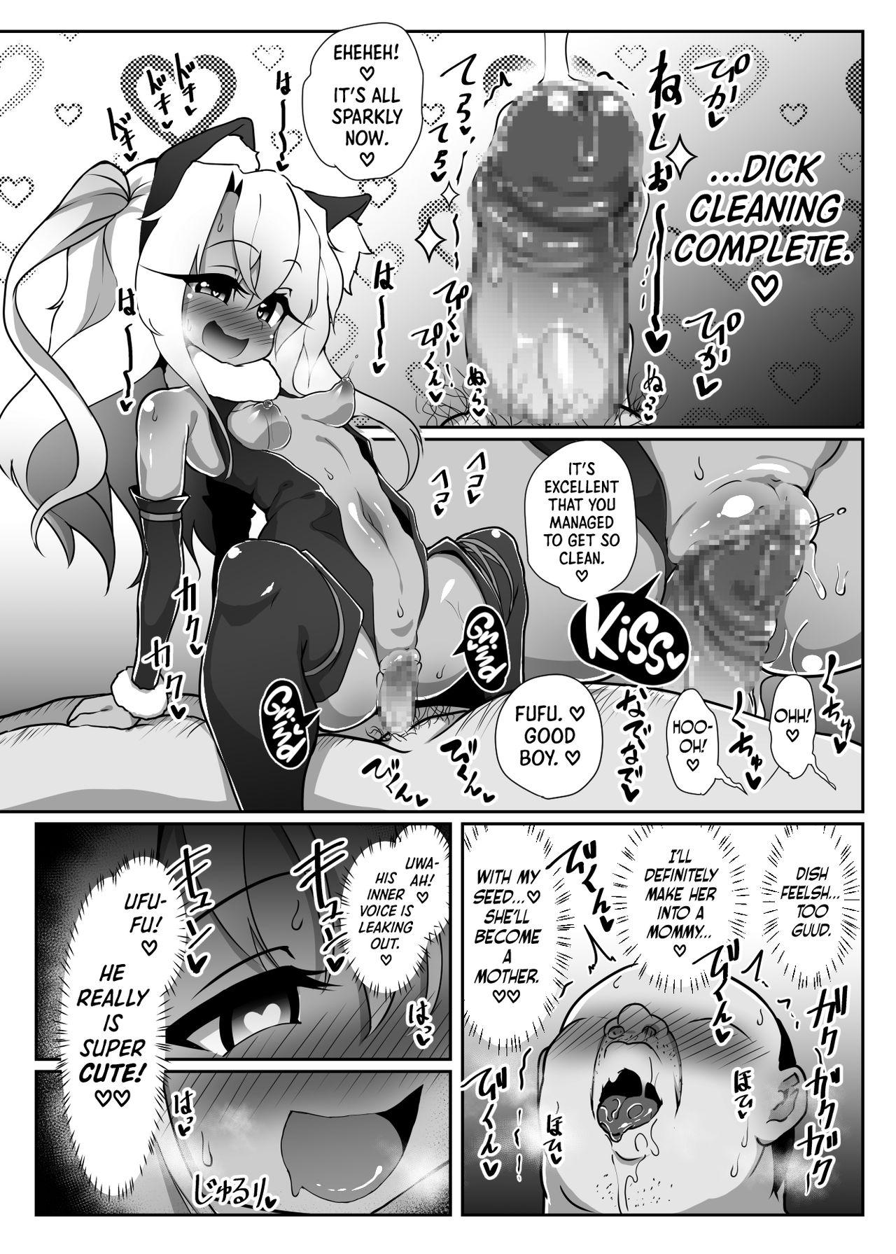 [Kotee] A book where Chloe-chan pretends to be hypnotized and relentlessly gives birth over and over to a disgusting old micro-dicked virgin’s babies. (Fate/kaleid liner Prisma Illya) [English] [Secluded] [Digital] 20