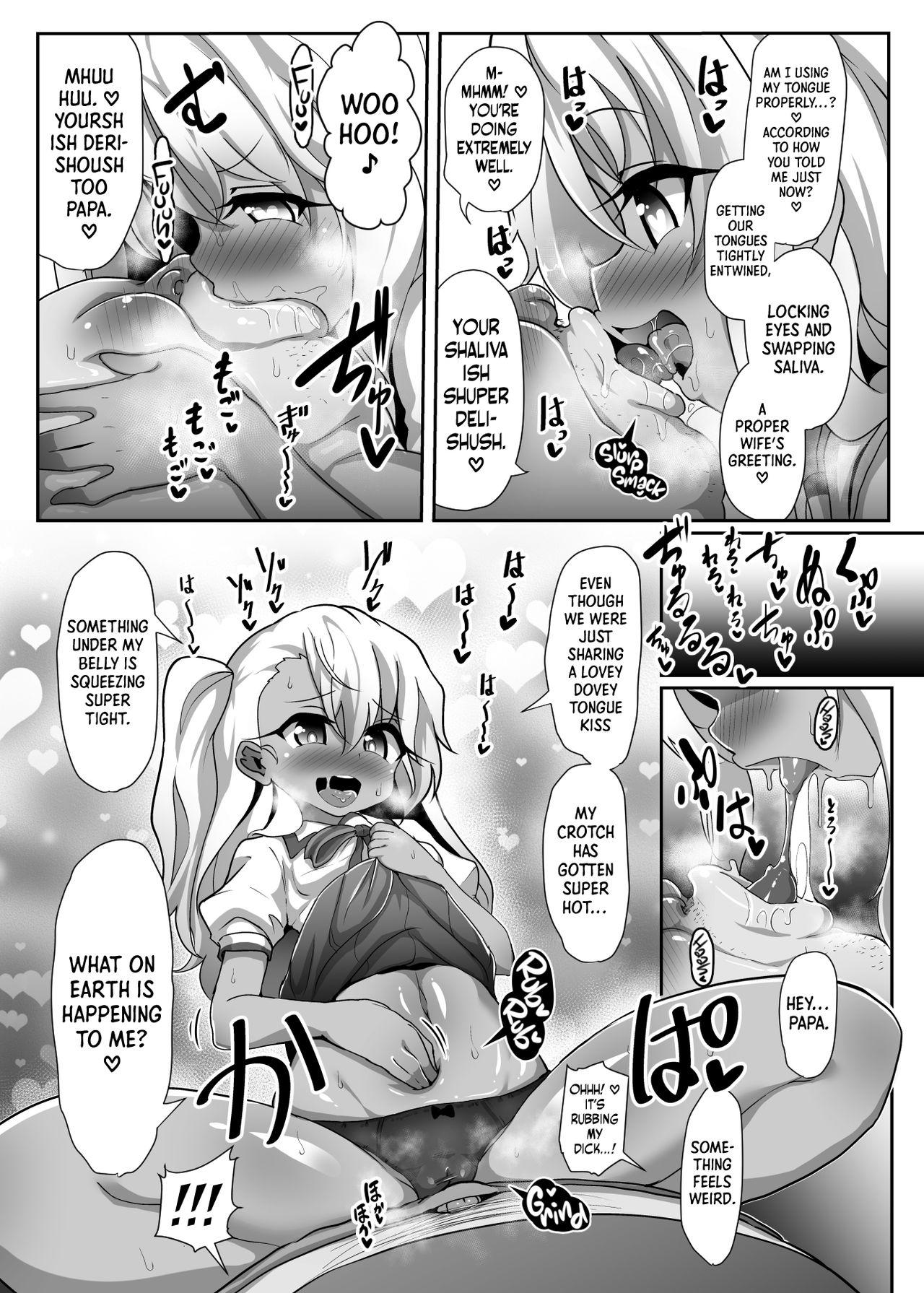 [Kotee] A book where Chloe-chan pretends to be hypnotized and relentlessly gives birth over and over to a disgusting old micro-dicked virgin’s babies. (Fate/kaleid liner Prisma Illya) [English] [Secluded] [Digital] 7