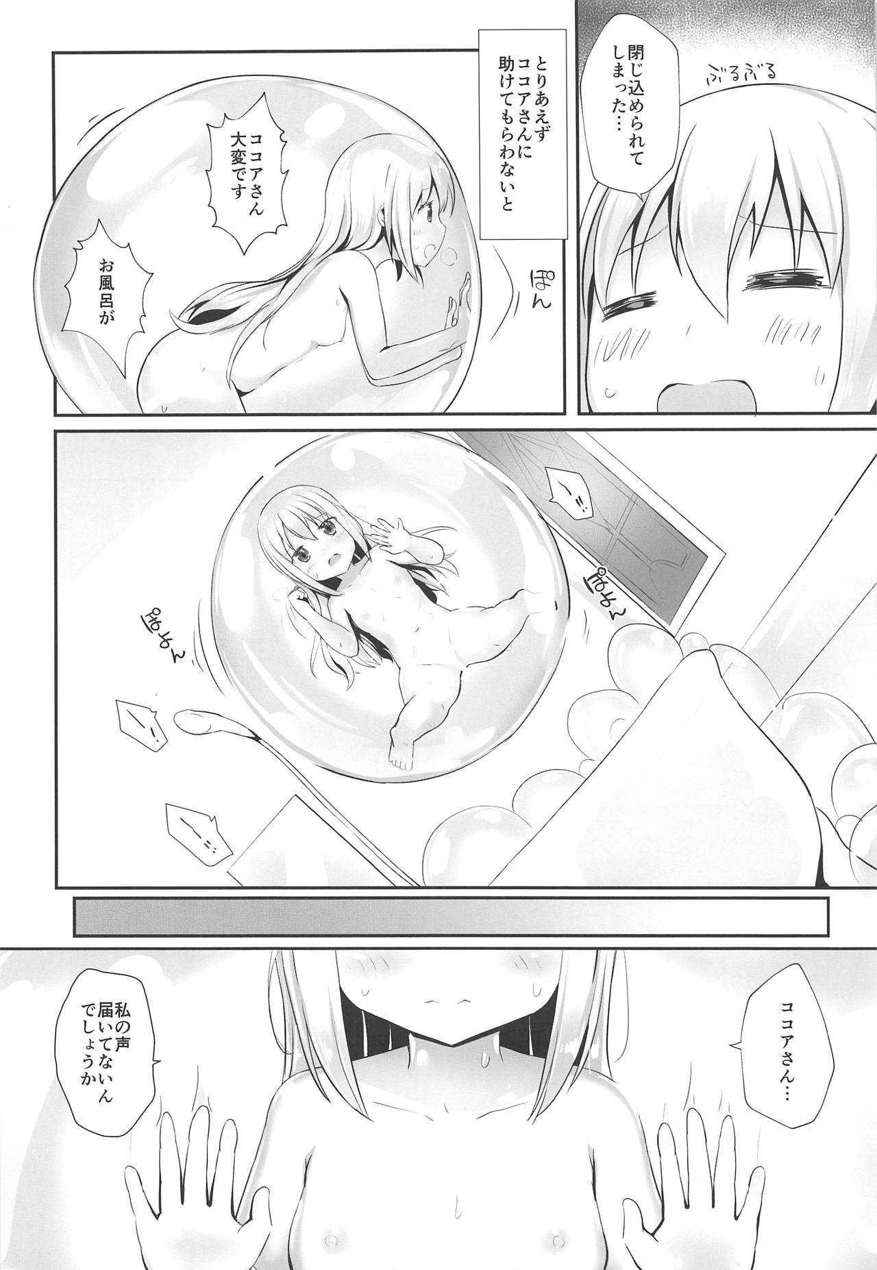 Bubble Butt Awaawa KokoChino - Gochuumon wa usagi desu ka Hooker - Page 5