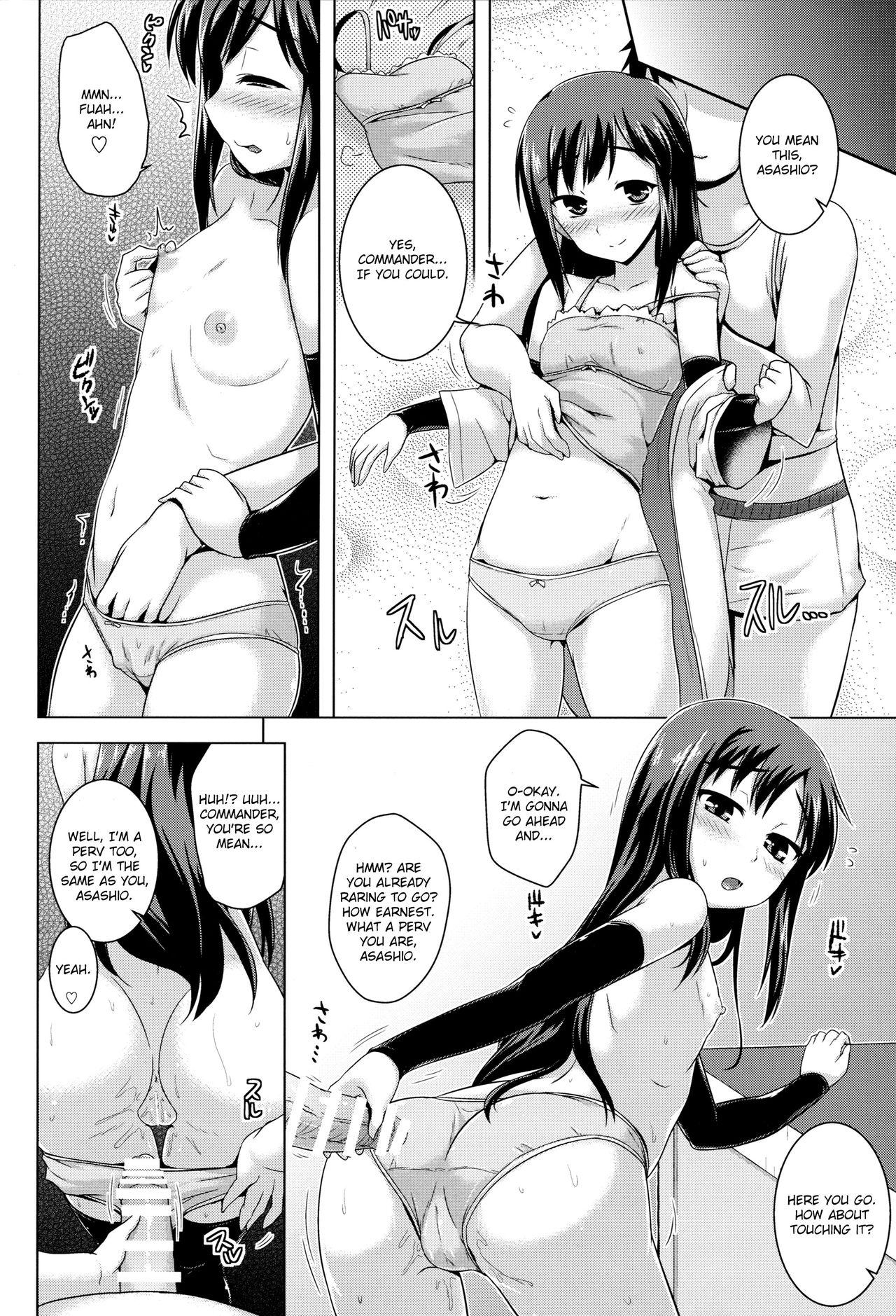 Real Amateurs Gohoubi no Yakusoku | The Promised Reward - Kantai collection Girlsfucking - Page 3