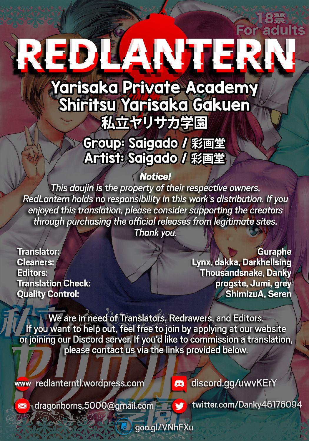 Shiritsu Yarisaka Gakuen | Yarisaka Private Academy 28
