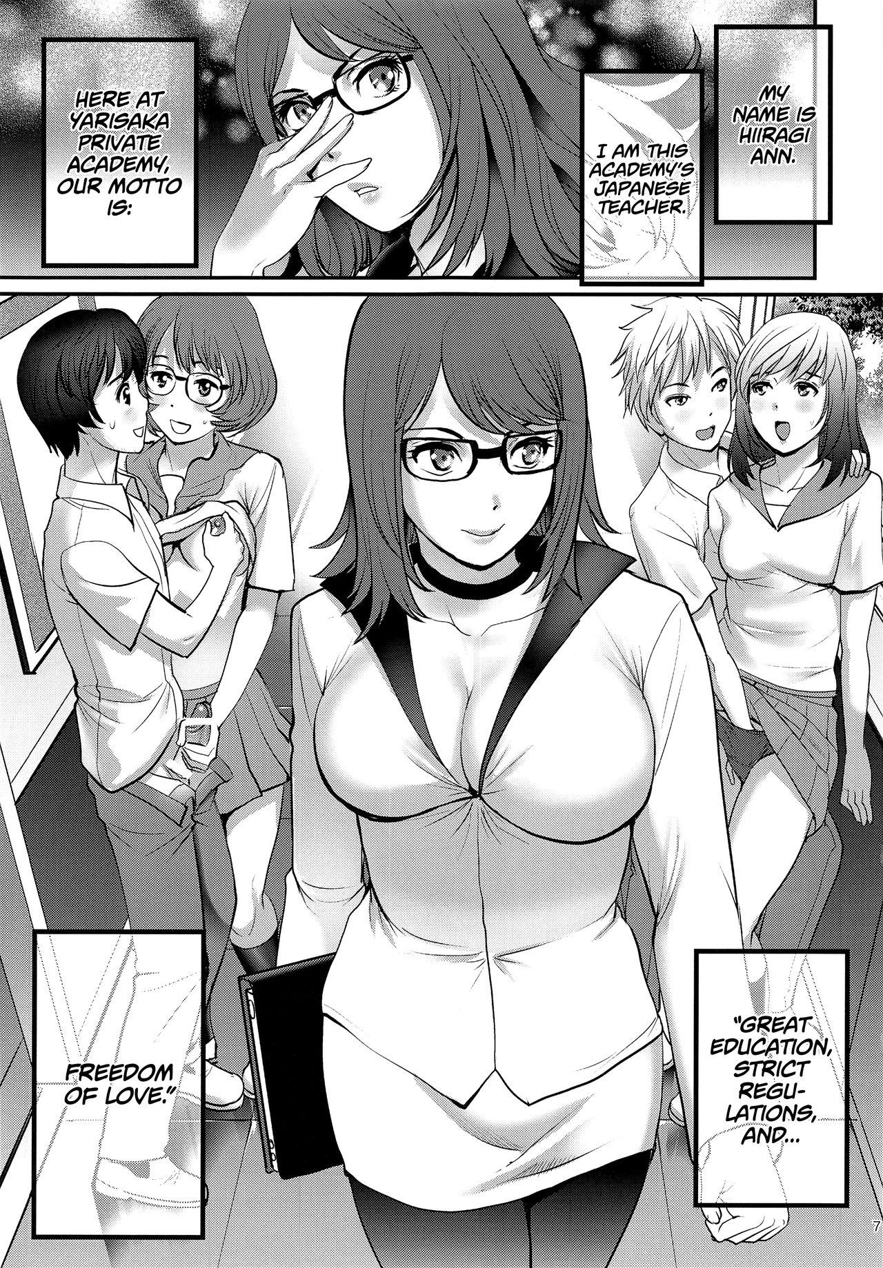 Horny Slut Shiritsu Yarisaka Gakuen | Yarisaka Private Academy - Original Girl Girl - Page 7