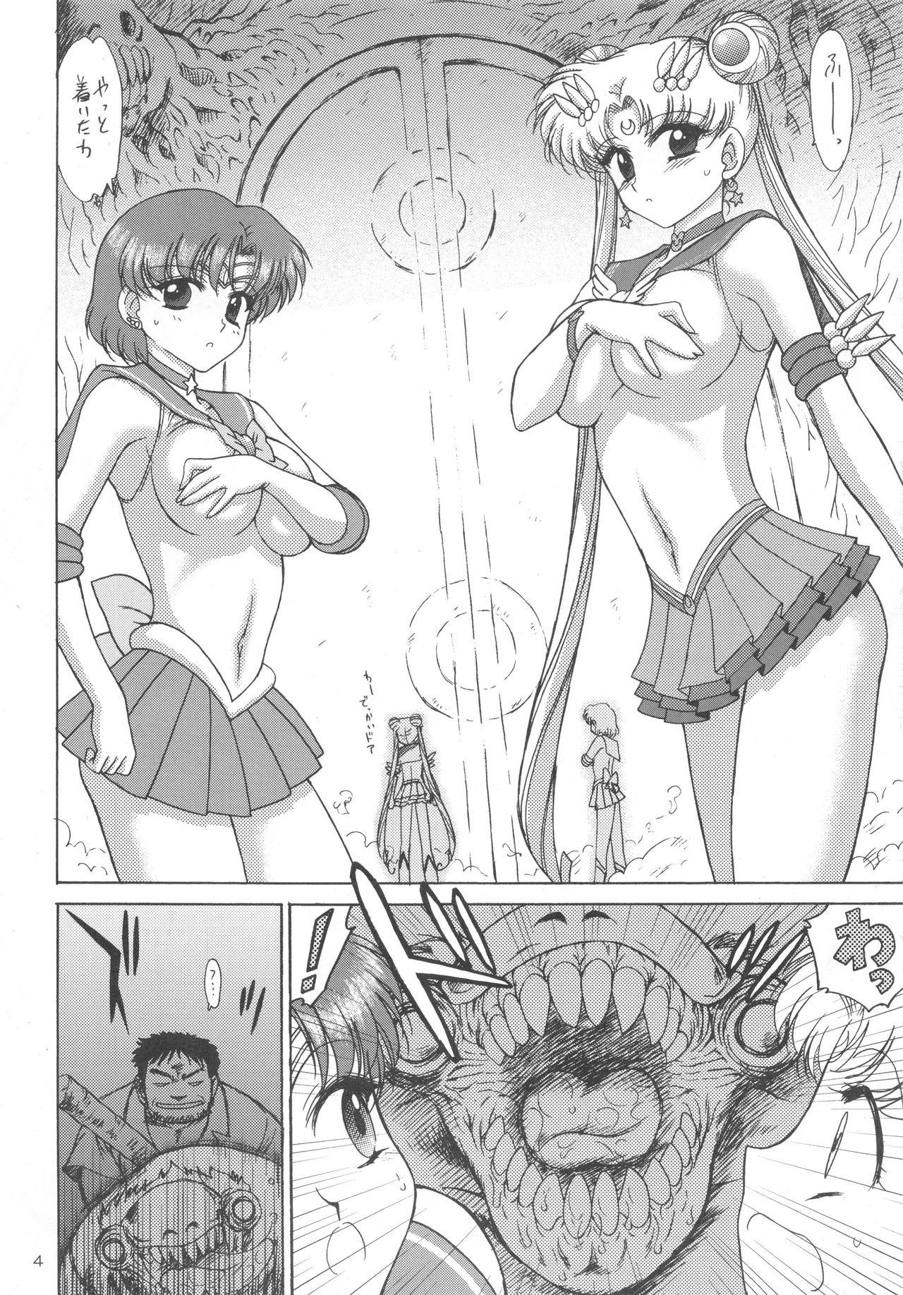 Funk DARK BLUE MOON - Sailor moon Stepsiblings - Page 3