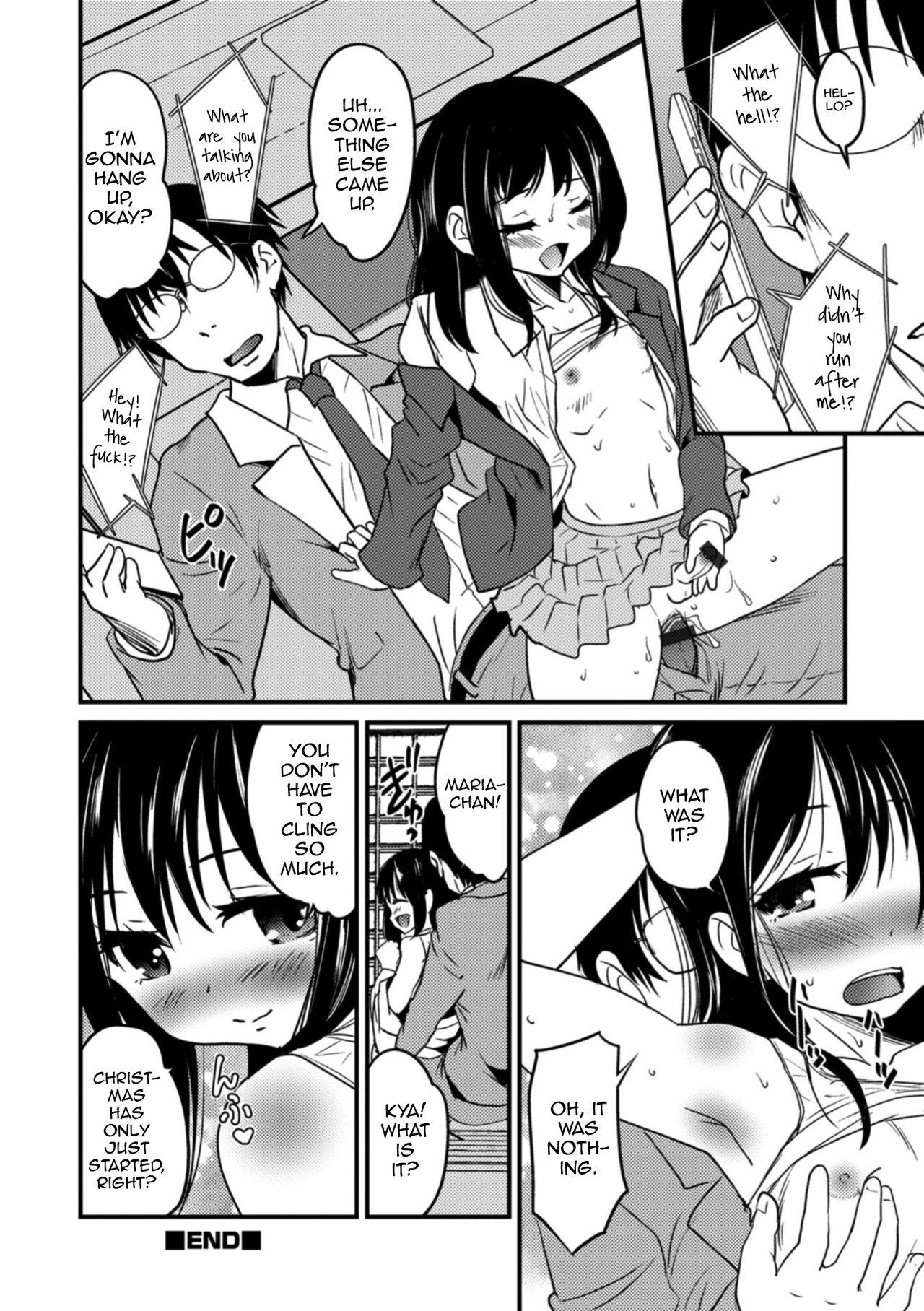 Amateur Sex Sei naru Yoru ni Tenshi to Au Caseiro - Page 20