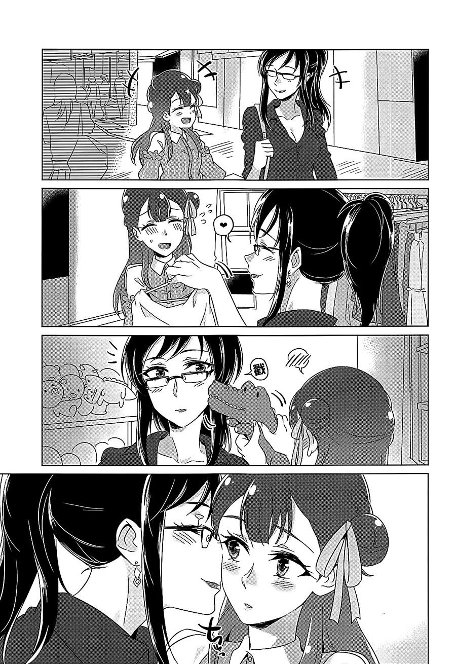 Girls Tenshi no Yuuwaku - Hugtto precure Sexcams - Page 6