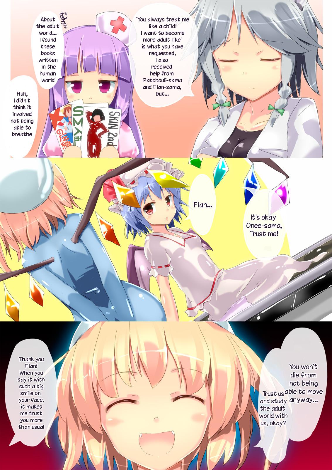 Mamadas Vacuum Ward - Touhou project Chastity - Page 8