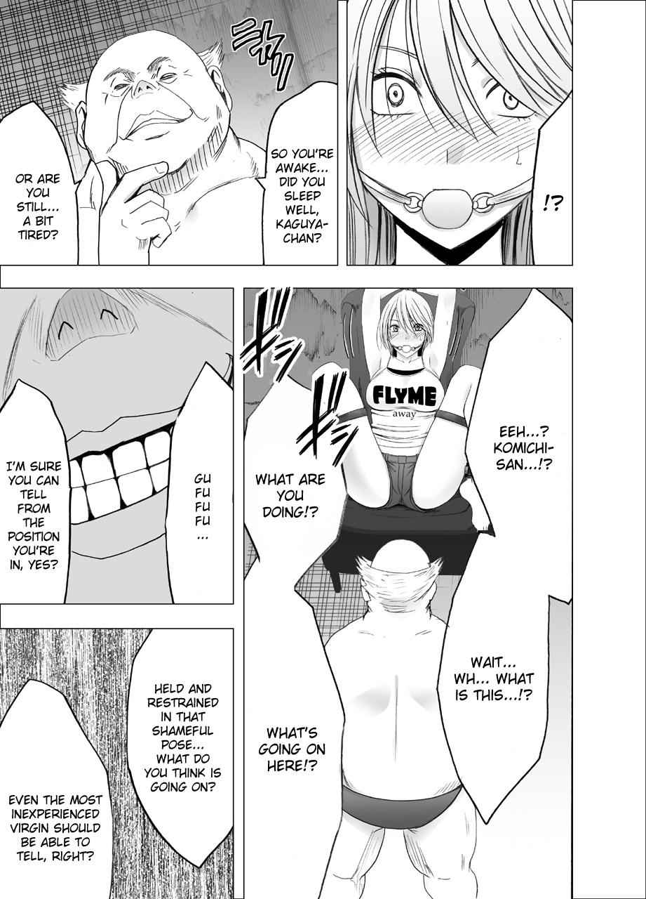 Young Petite Porn Shin Taimashi Kaguya 2 - Original Lesbian Sex - Page 3
