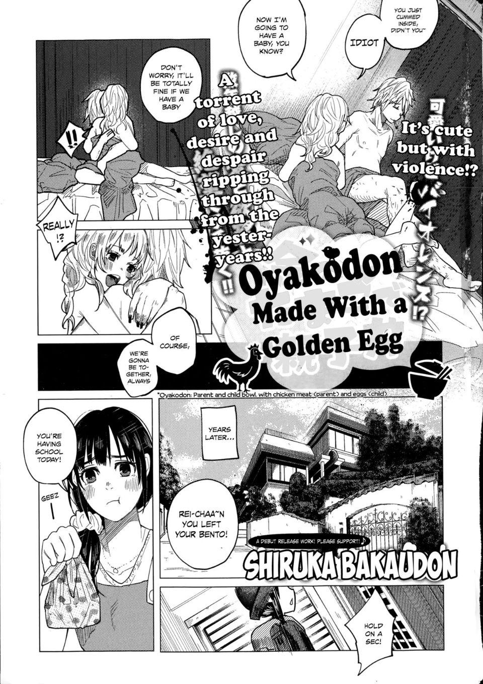 Kin no Tamago de Oyakodon | Oyakodon Made With a Golden Egg 6