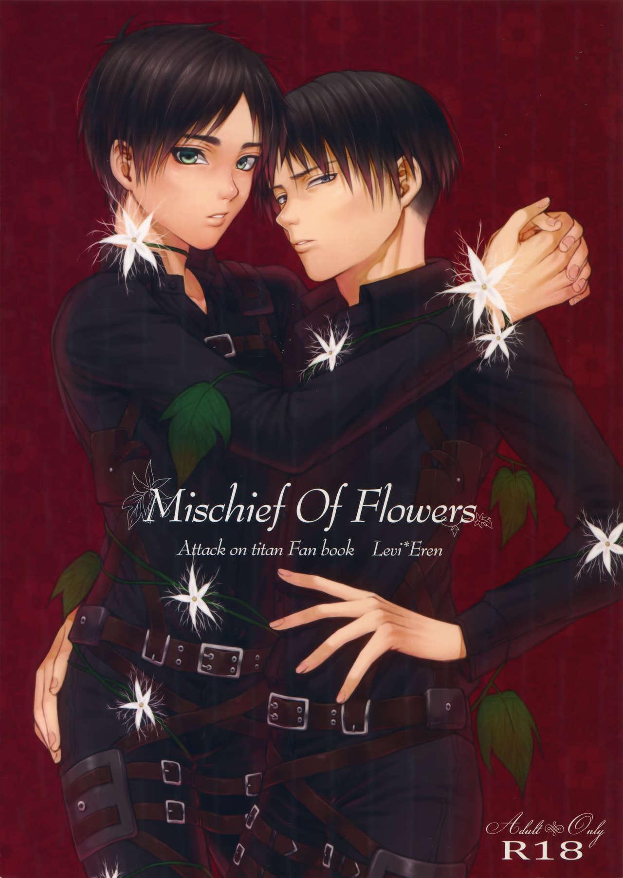 Mischief Of Flowers 0
