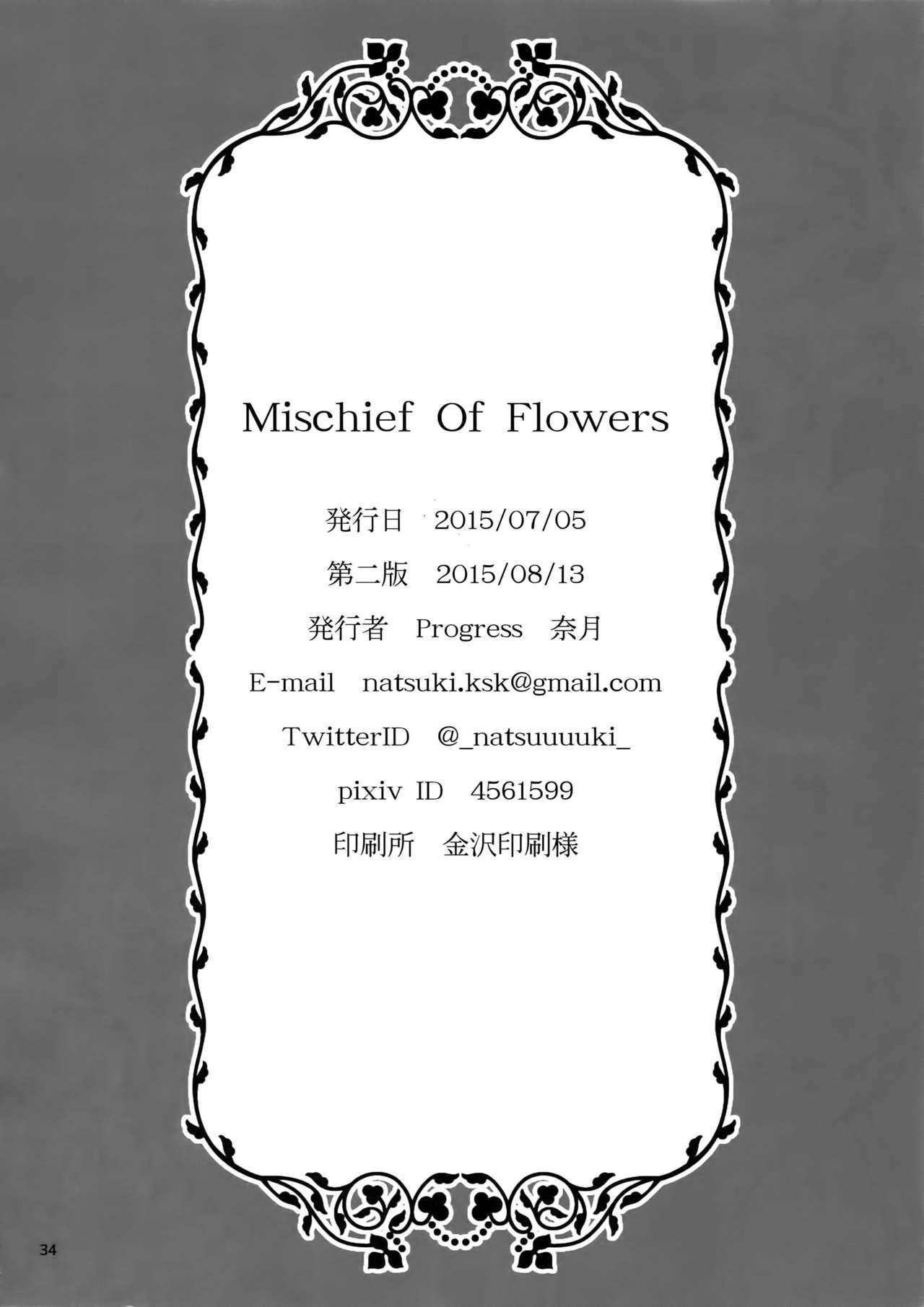 Gay Cock Mischief Of Flowers - Shingeki no kyojin Rub - Page 33