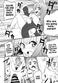Vadia (COMIC1☆9) [Shigure Ebi (Sawayaka Samehada)] (Elin-chan To...) (TERA The Exiled Realm Of Arborea) [English] Tera Stepfamily 4