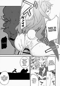 Vadia (COMIC1☆9) [Shigure Ebi (Sawayaka Samehada)] (Elin-chan To...) (TERA The Exiled Realm Of Arborea) [English] Tera Stepfamily 5