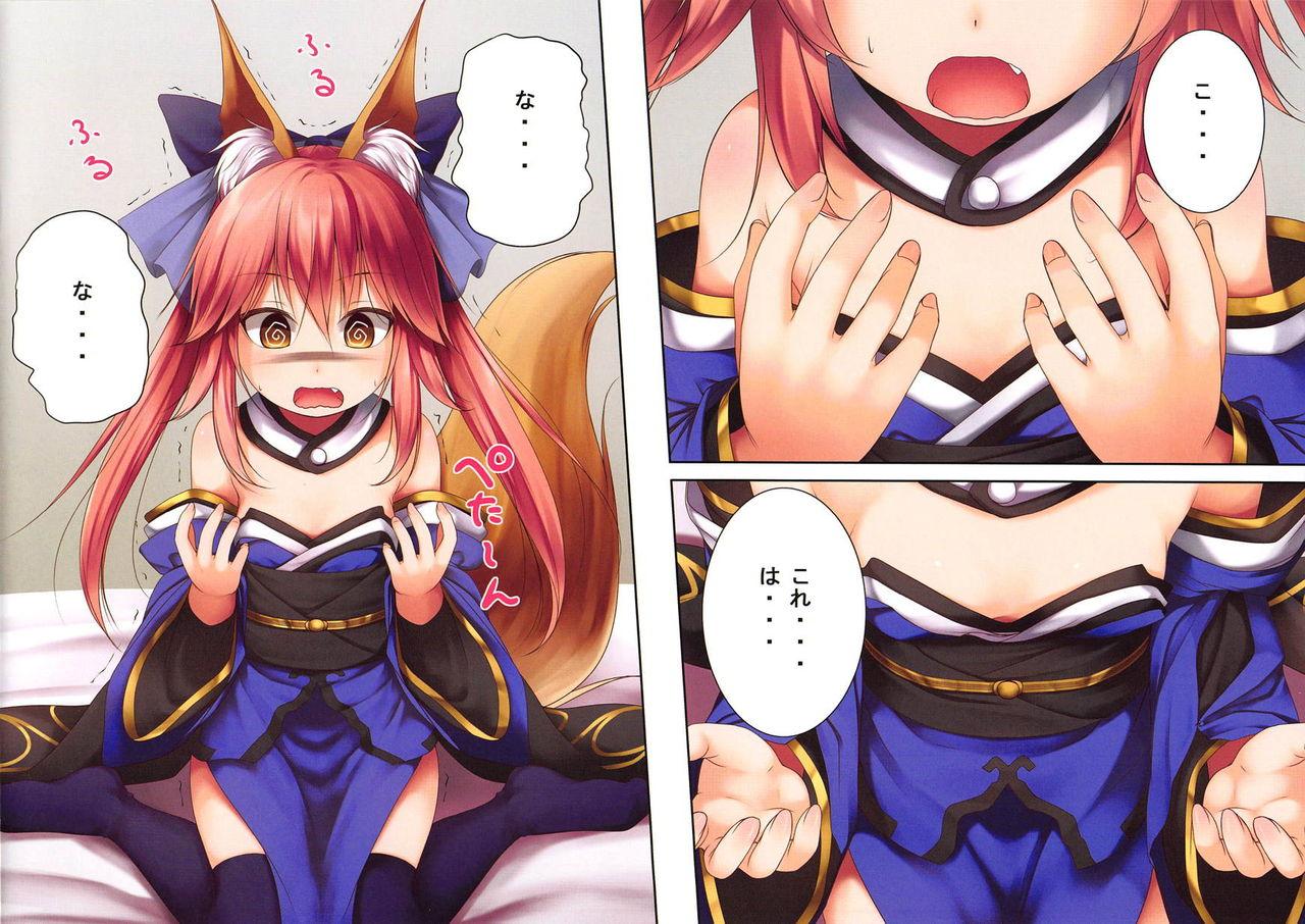 Gay Cumshots Lolikkitsune Tamamo-chan - Fate grand order Eating Pussy - Page 2