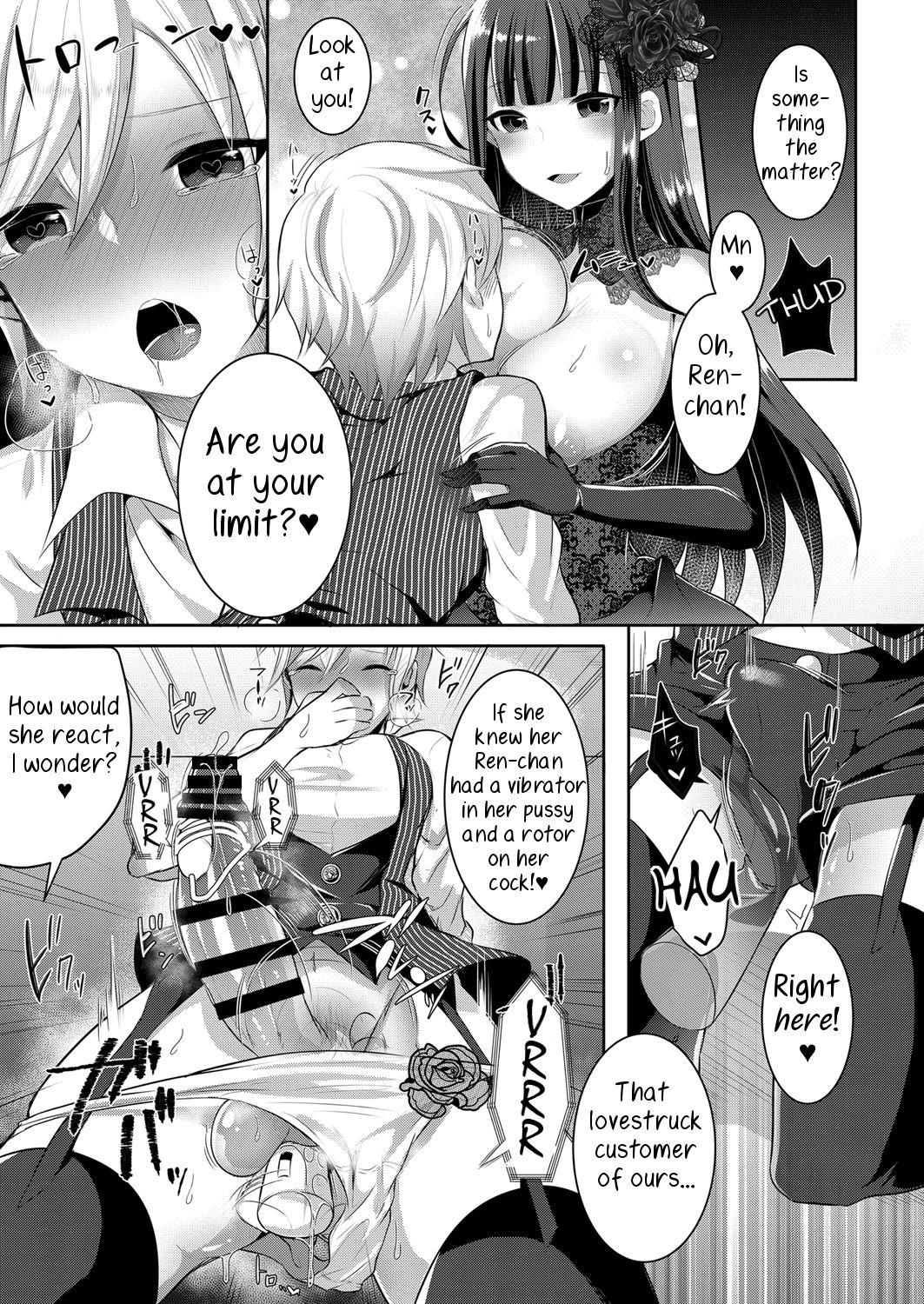 Gay Medic Boku ga Hitomebore Shita Gothic Onee-san wa Futanari datta Ken 3 - Original Beautiful - Page 12