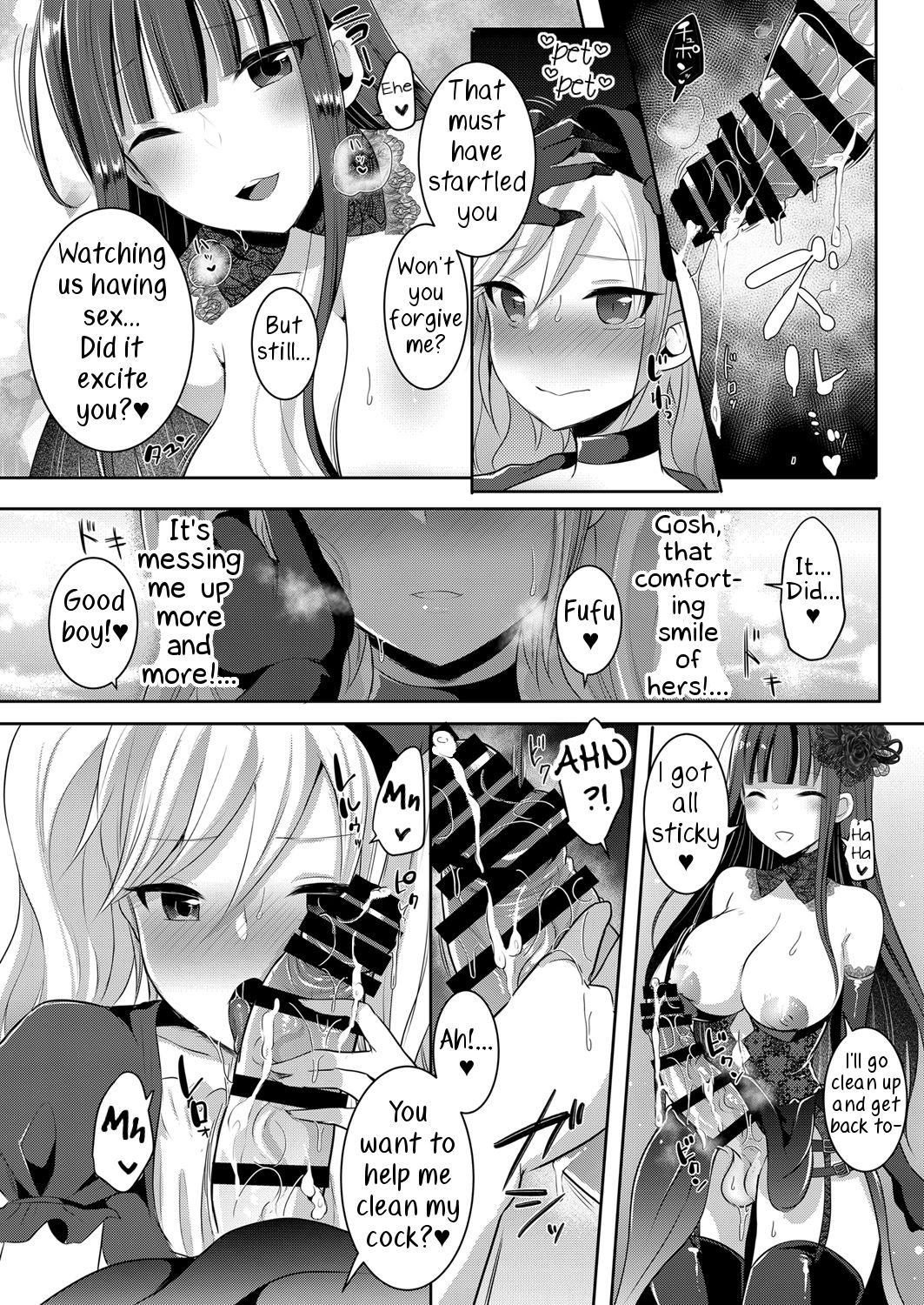 Boku ga Hitomebore Shita Gothic Onee-san wa Futanari datta Ken 3 18