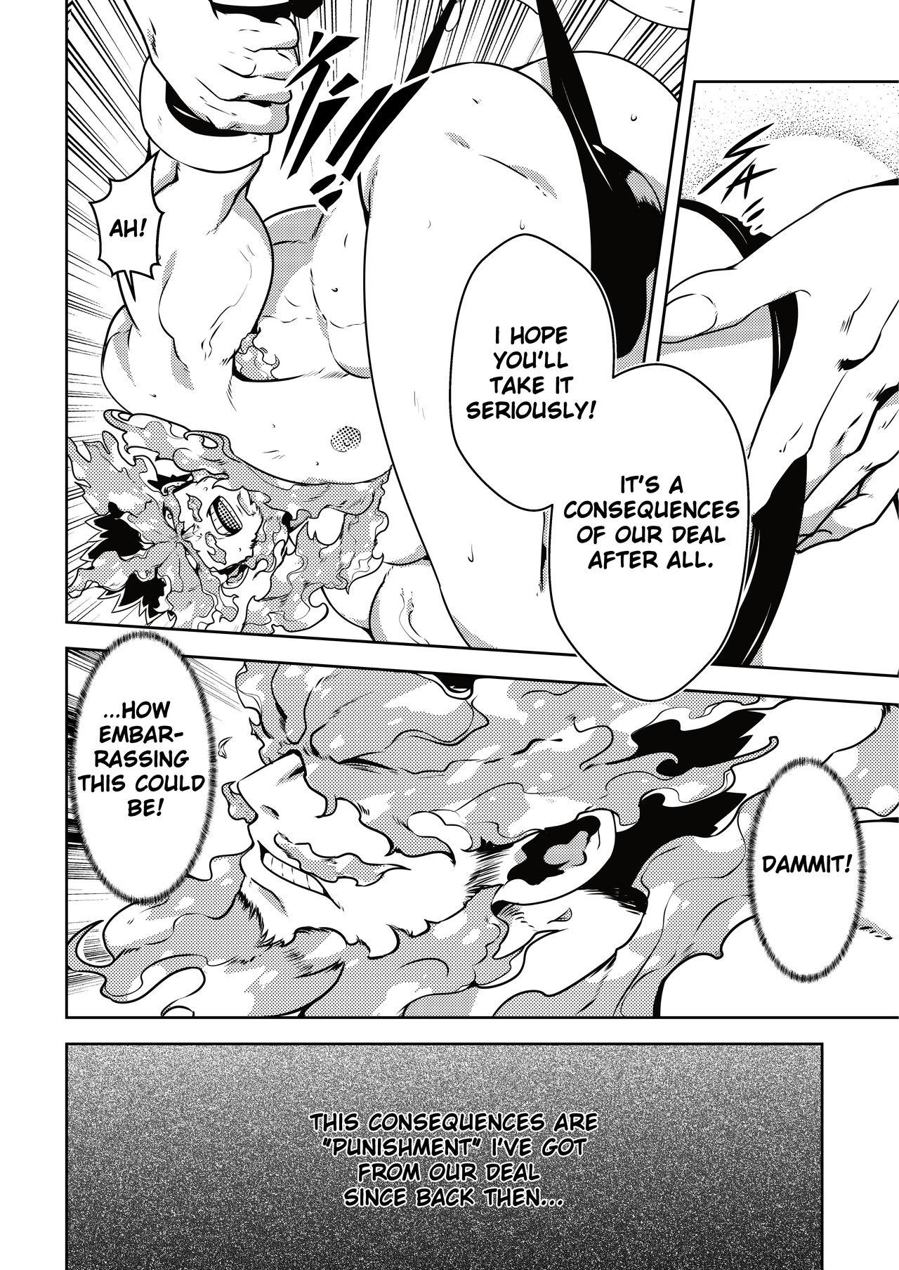 Star BURST OUT!! - My hero academia Gilf - Page 6