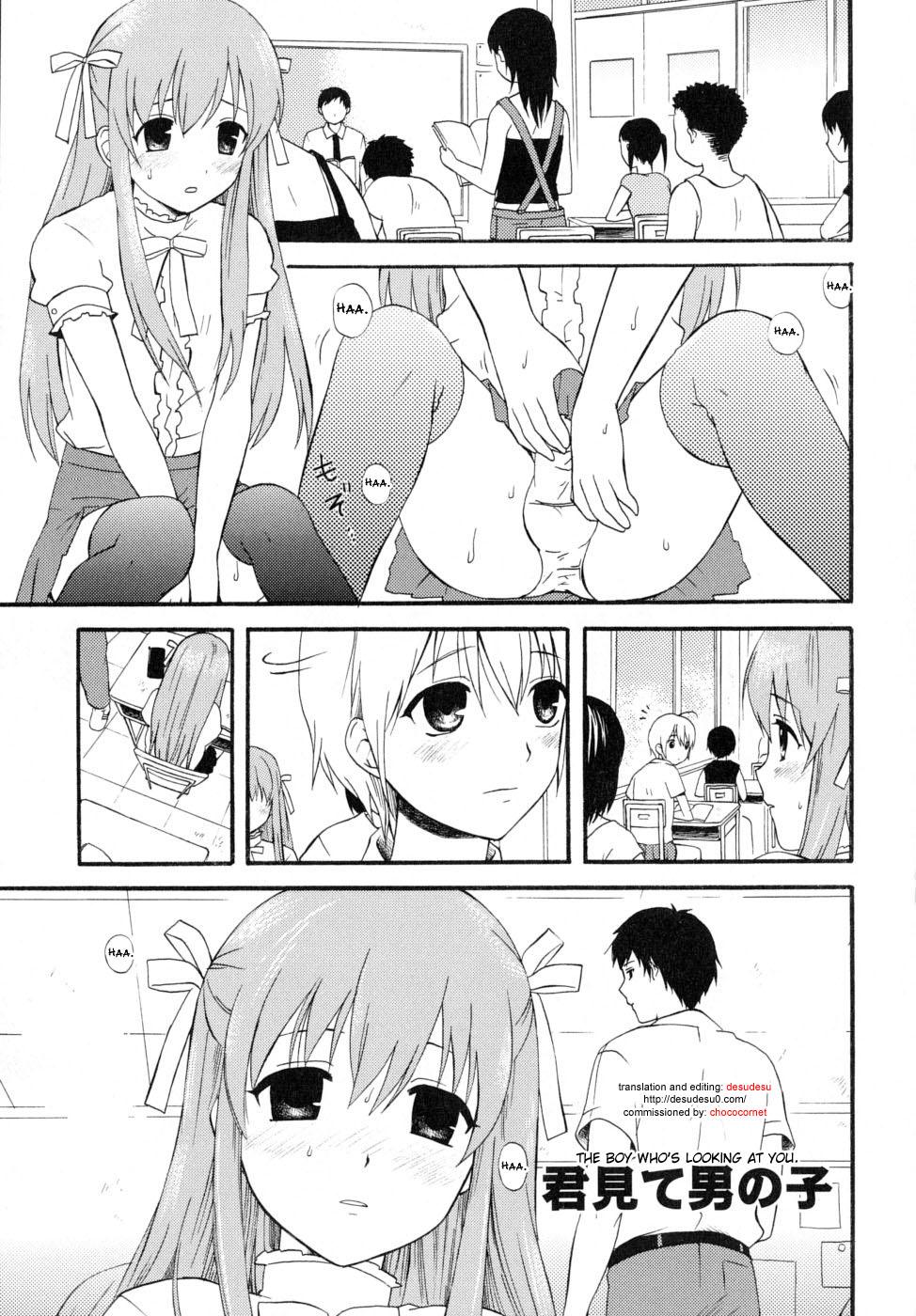 Bra Kimi Mite Otokonoko Blackdick - Page 1