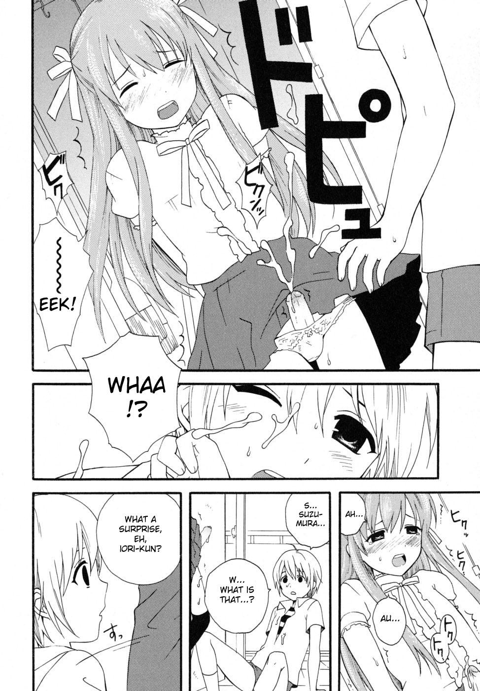 Panocha Kimi Mite Otokonoko Chupa - Page 8