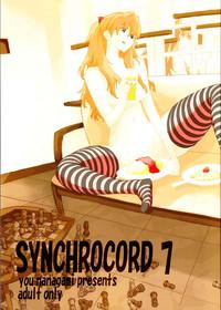 Spy SYNCHROCORD 7 Neon Genesis Evangelion BoyPost 1