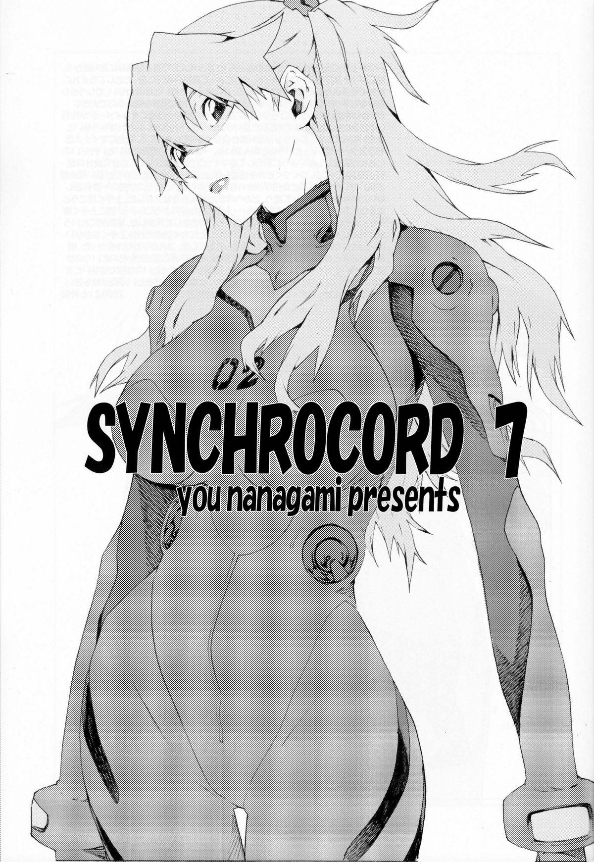 SYNCHROCORD 7 1