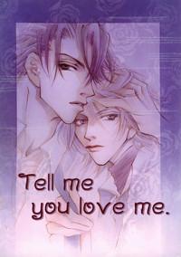 Aishiteiru to itte kure | Tell me you love me. 4