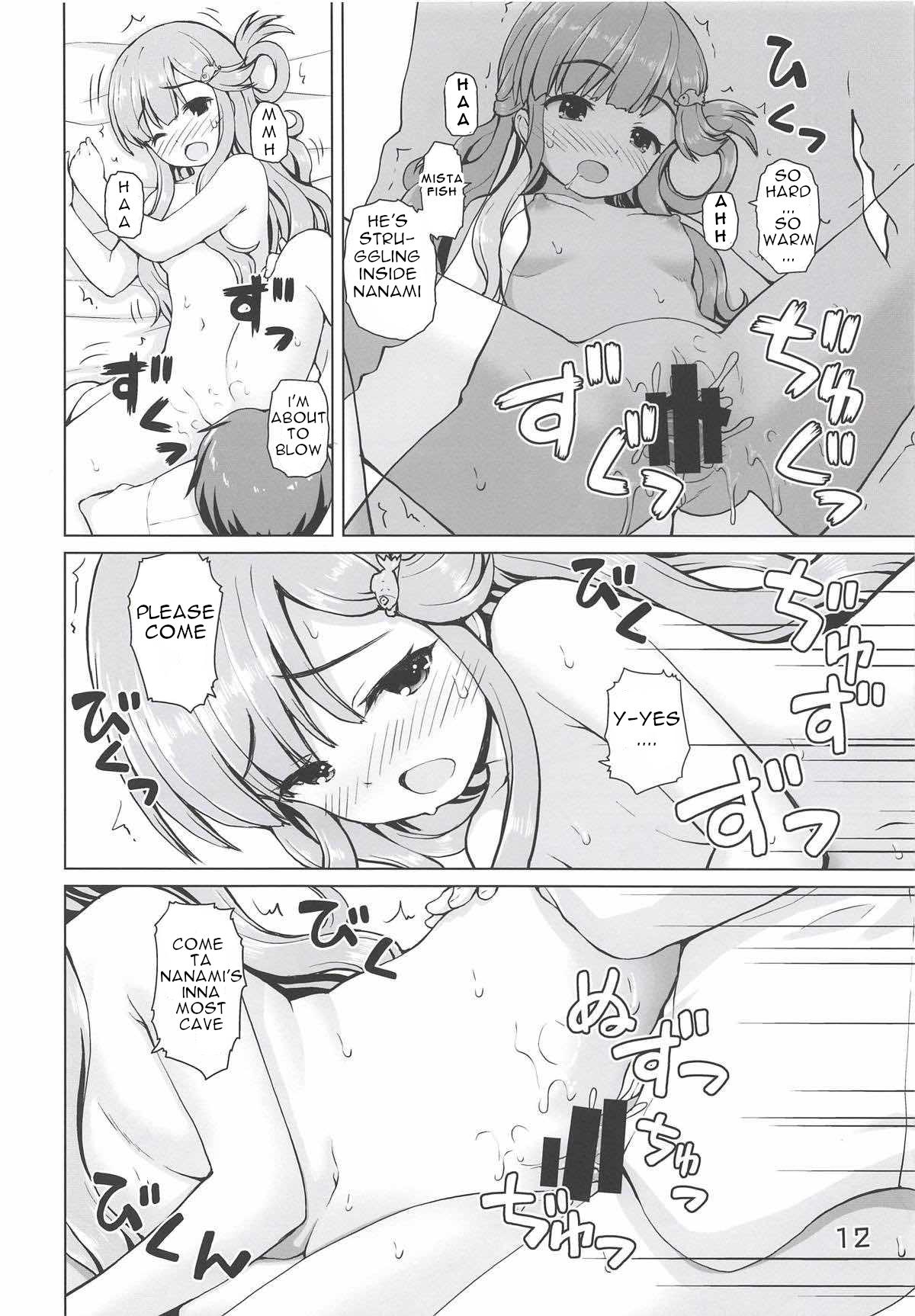 Semen Nanami-chan de Oyogitai! - The idolmaster Juicy - Page 10