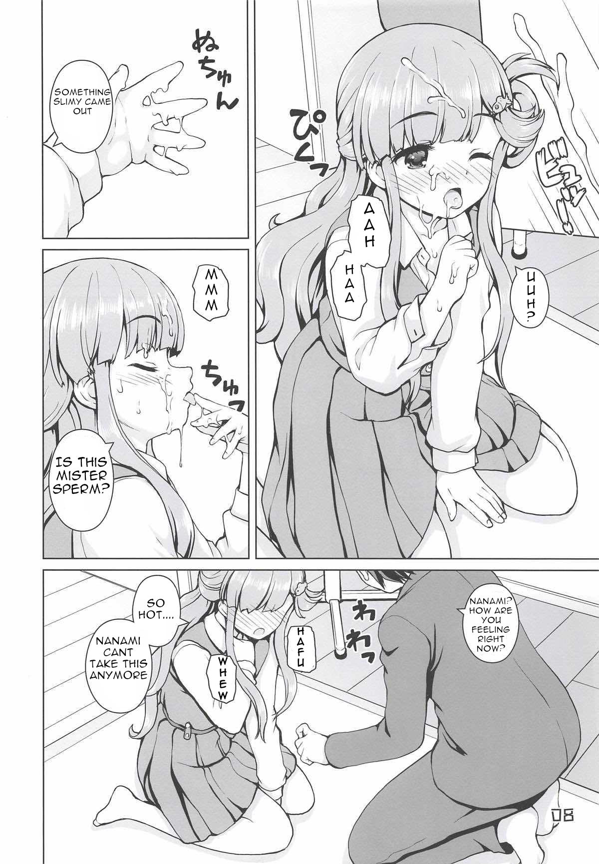 Classic Nanami-chan de Oyogitai! - The idolmaster Boyfriend - Page 7