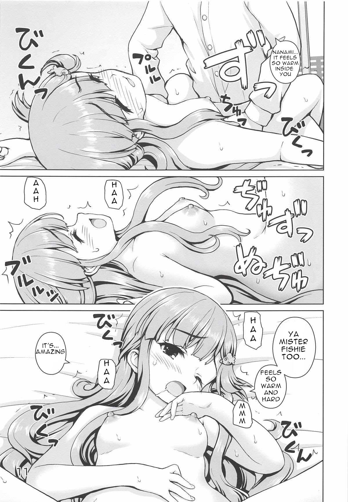 Sex Party Nanami-chan de Oyogitai! - The idolmaster Swingers - Page 9