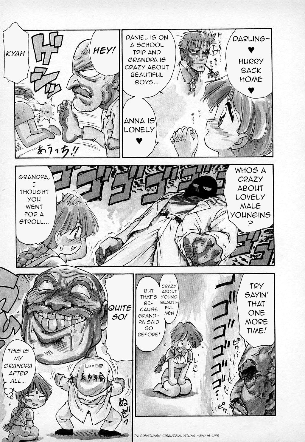 Facials [Karma Tatsurou] Kawaii Otokonoko, Rando-kun no Maki | The Cute Boy, Lando-kun's Chapter (Lucky Kazoku) [English] [q91] Super - Page 8