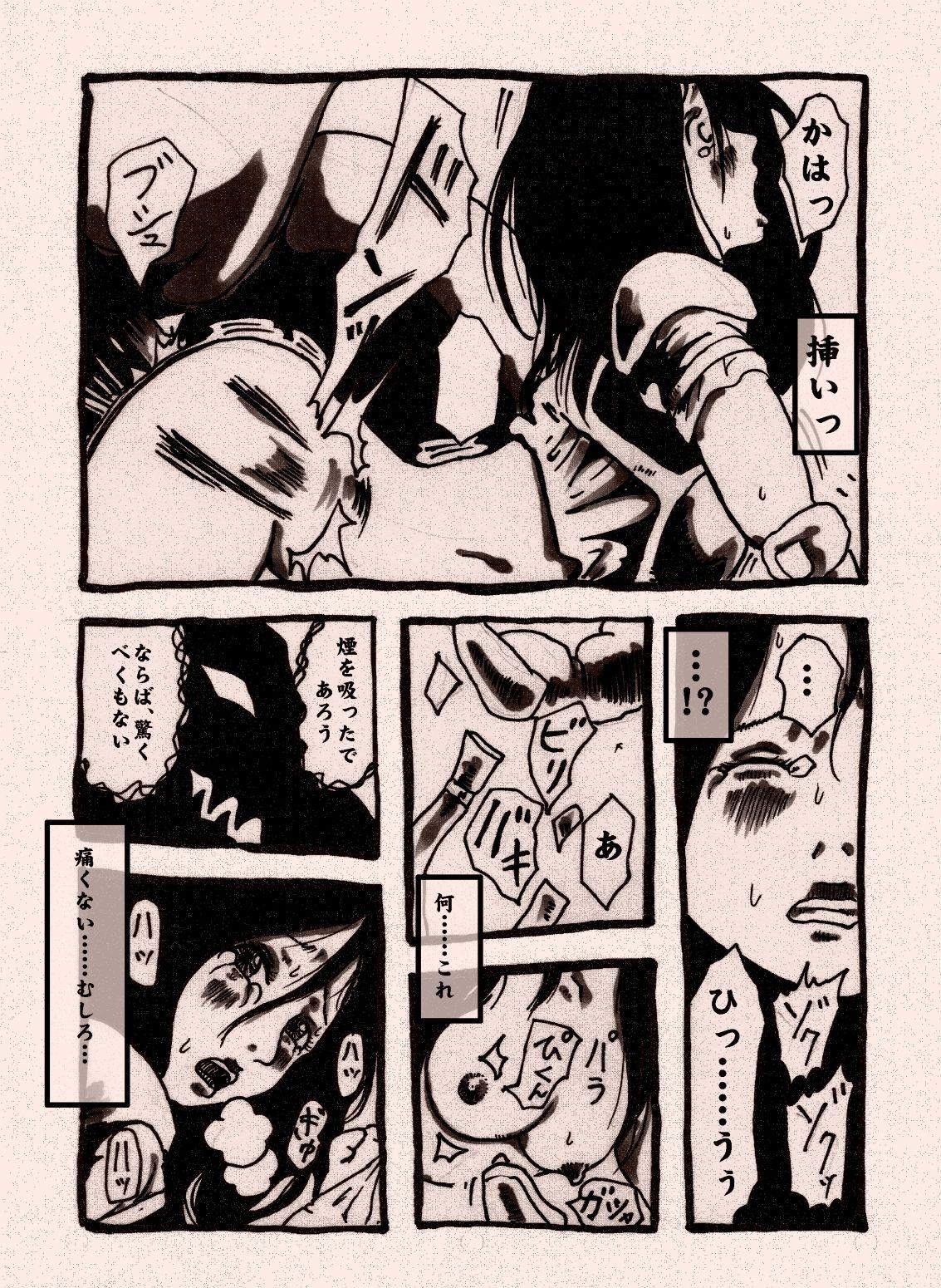 Huge Cock Onna Senshi no Cheat na Level Up - Original Horny - Page 6