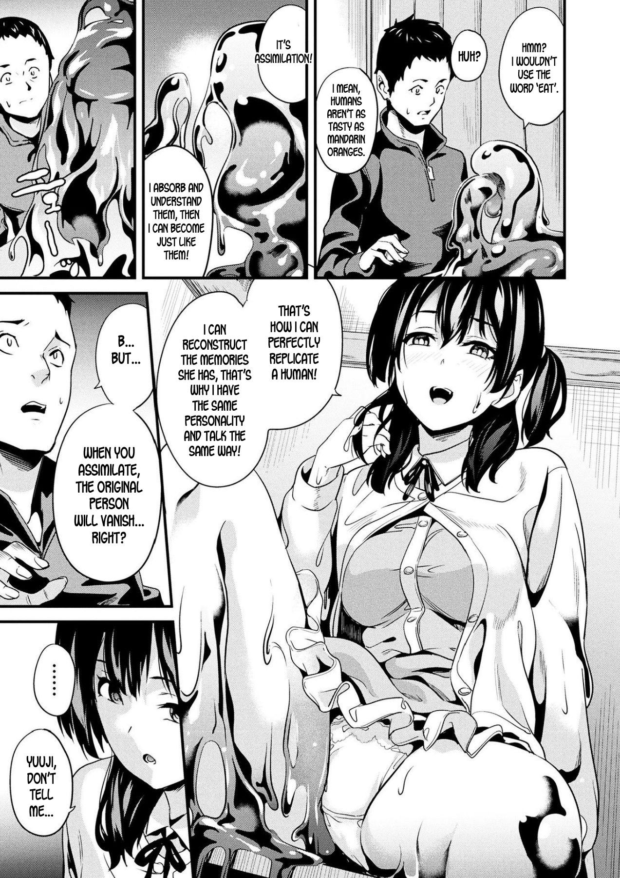 Wet Cunt Doukyo Suru Neneki Ch. 5 Gay Rimming - Page 3