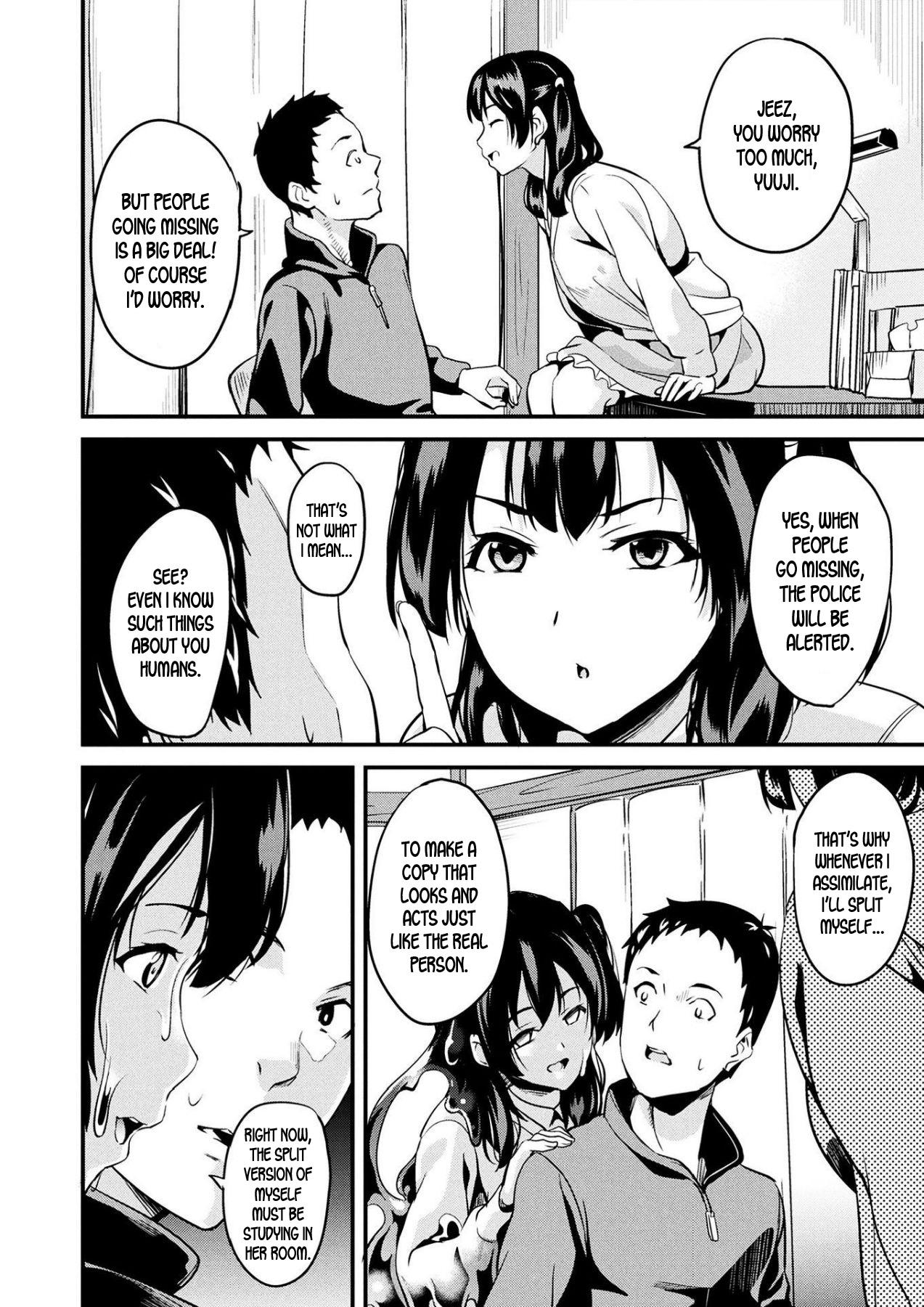 Wet Cunt Doukyo Suru Neneki Ch. 5 Gay Rimming - Page 4