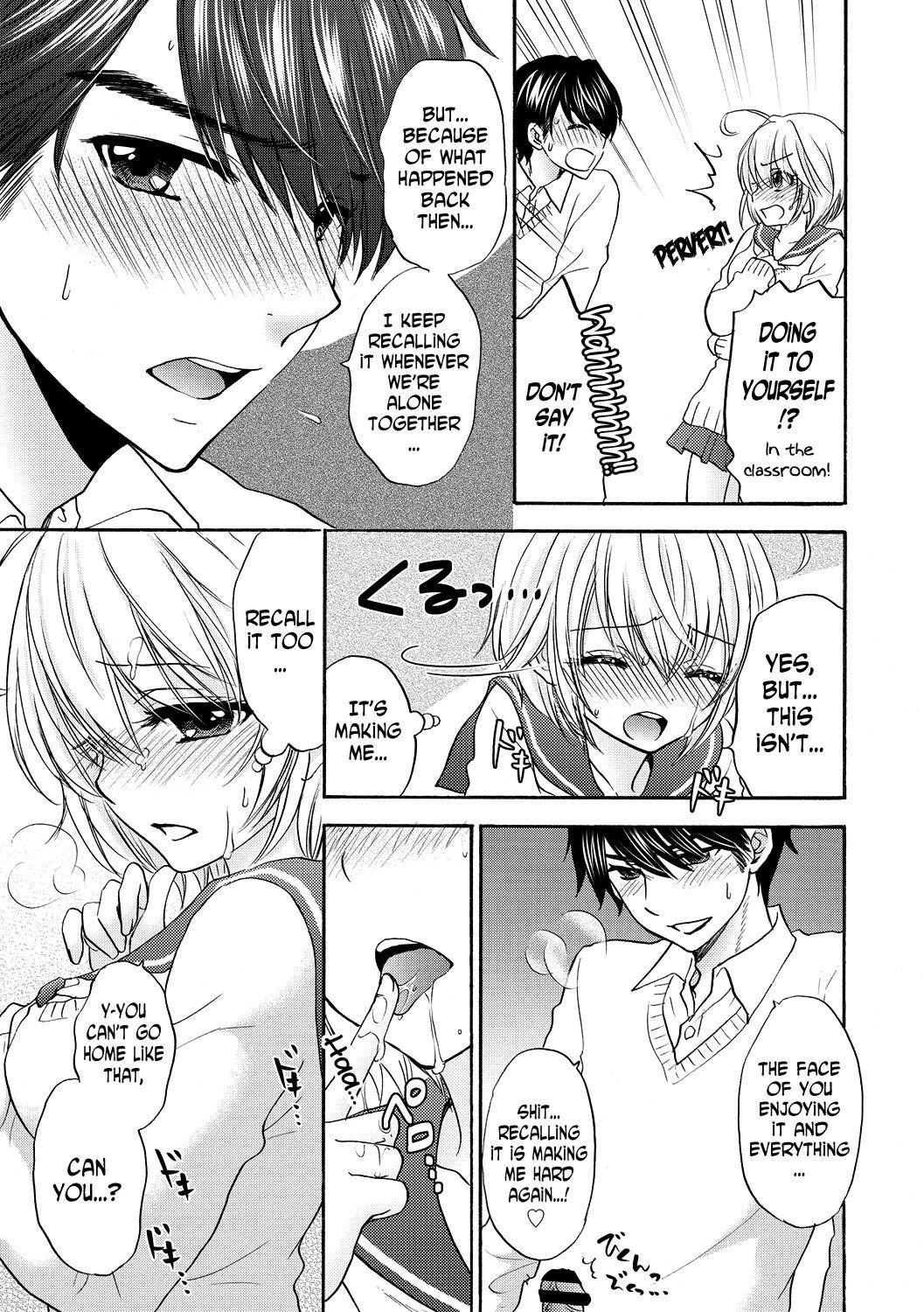 Houkago Love Mode 13 4