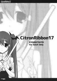 Citron Ribbon 17 0