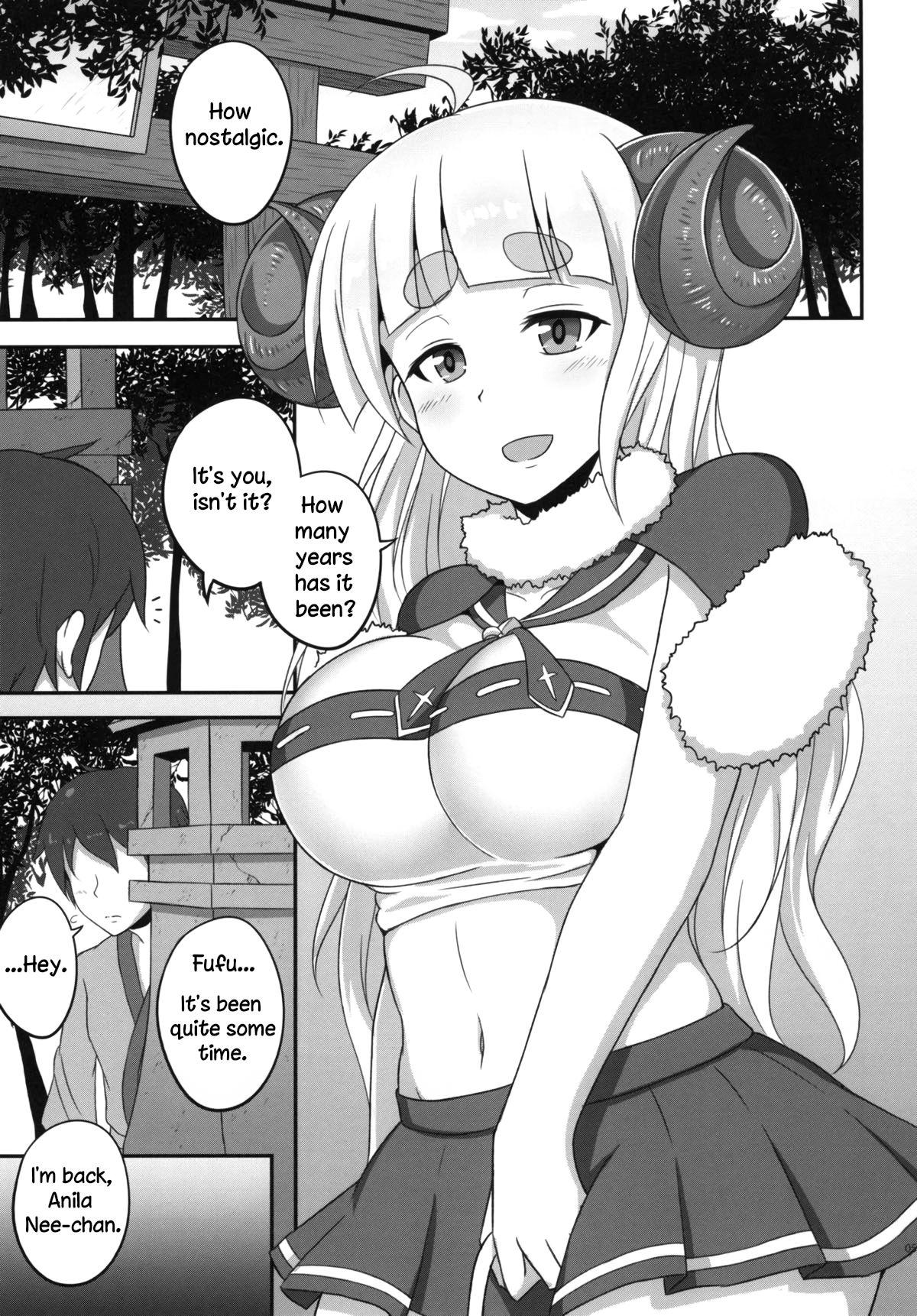 Story Anira Onee-chan to Issho ni xx | Together With Big Sister Anila - Granblue fantasy Facial - Page 4