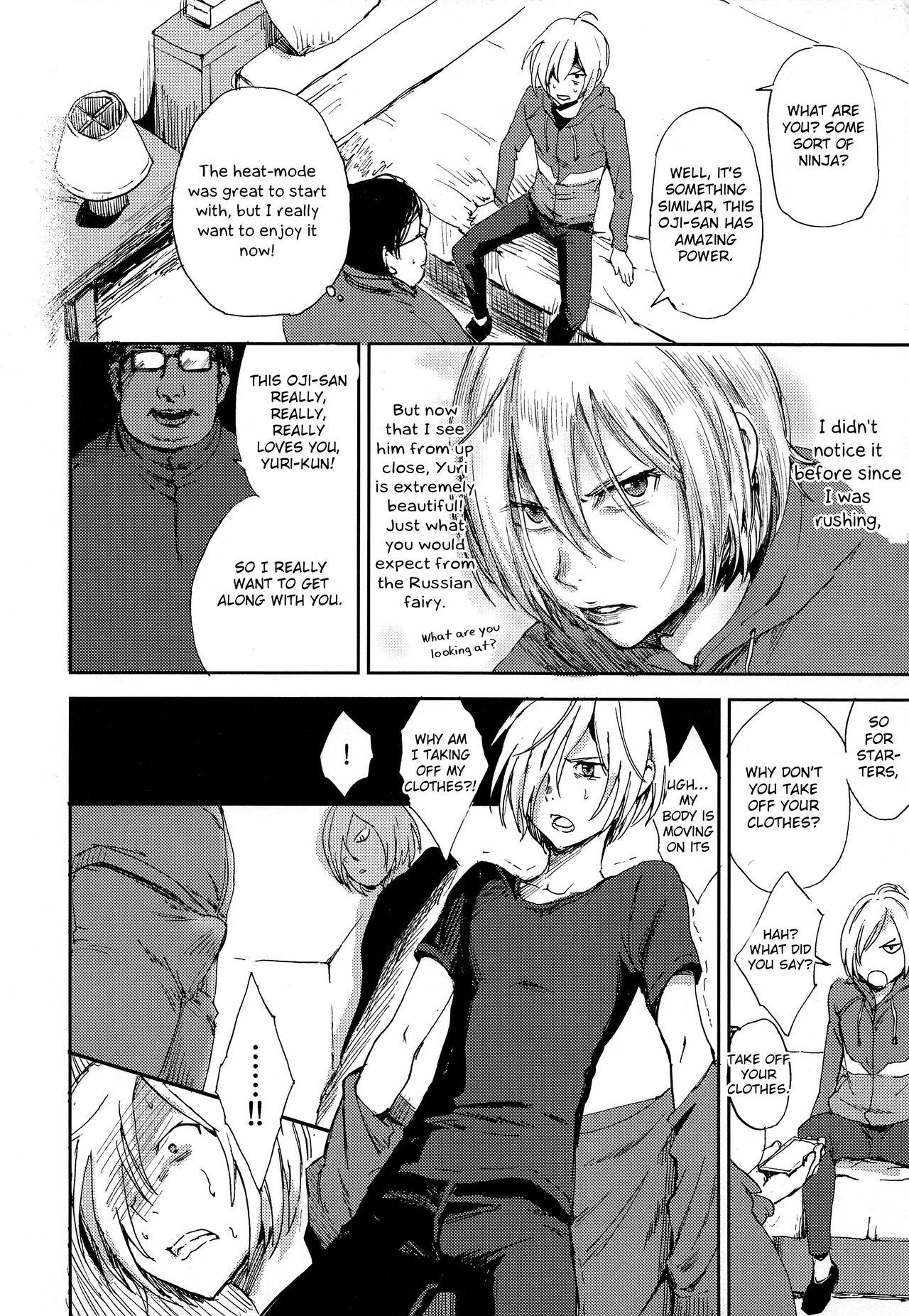 Czech Jiai Fukaki Shounen to Jiai no Kohitsuji to Rakuen heno Kaihou - Yuri on ice Blow Jobs - Page 10