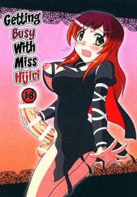 Hijirin Ijirin | Getting Busy With Miss Hijiri 1