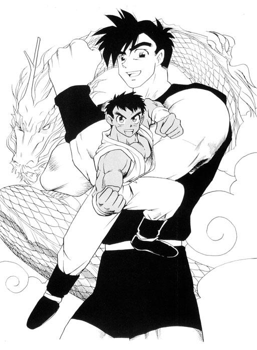 Pete Lu-kun no Shugyou Nikki - Original Muscles - Page 1
