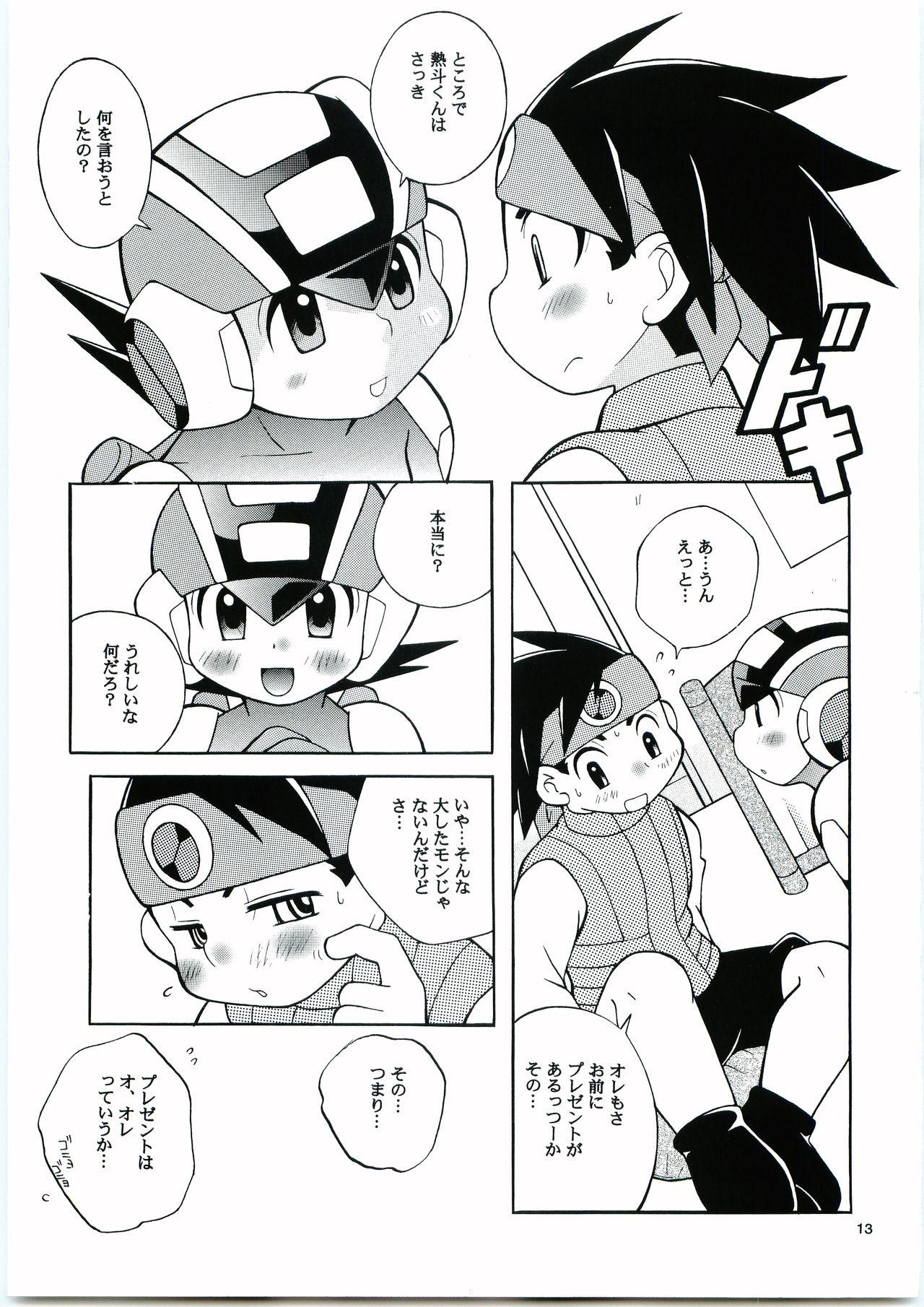 Gay Outdoor Buon Compleanno! - Megaman battle network Black Dick - Page 12