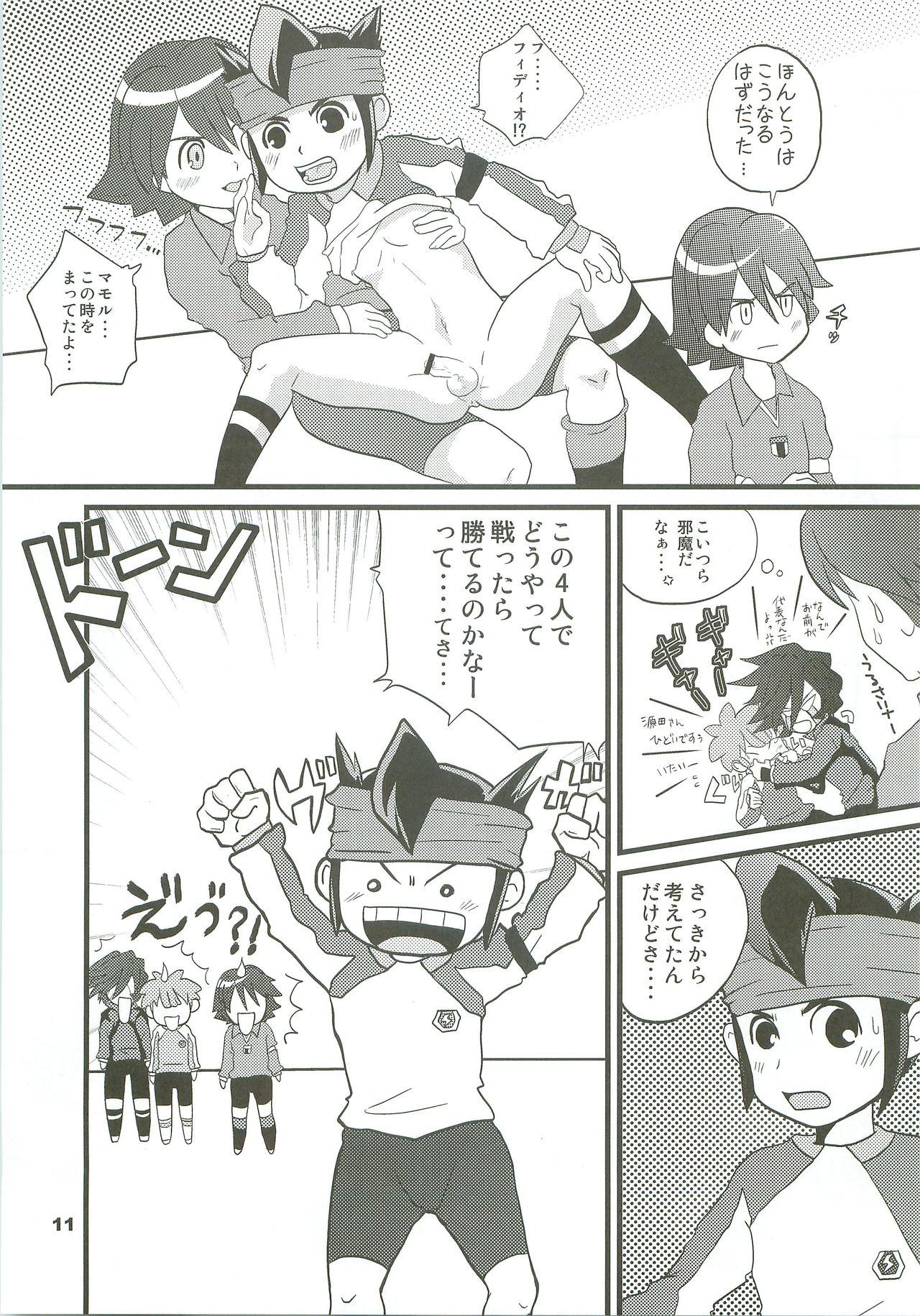Pervert Inaiko!! - Inazuma eleven Hidden Camera - Page 10